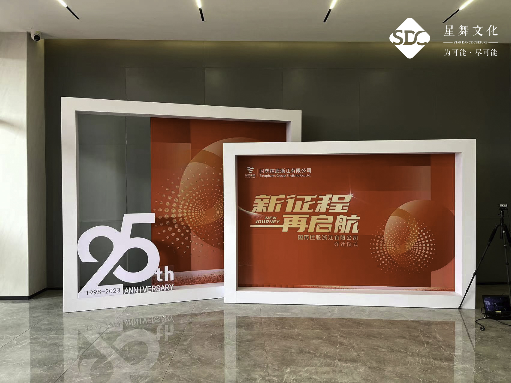 微信图片_20230808104813.jpg