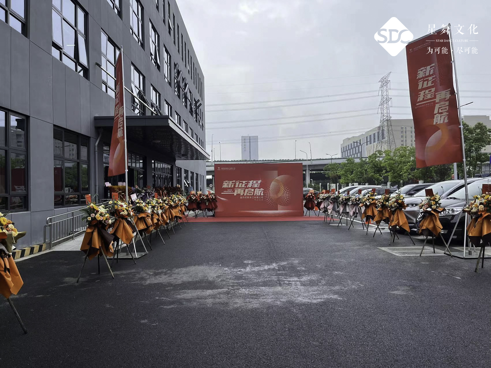 微信图片_20230808104815.jpg