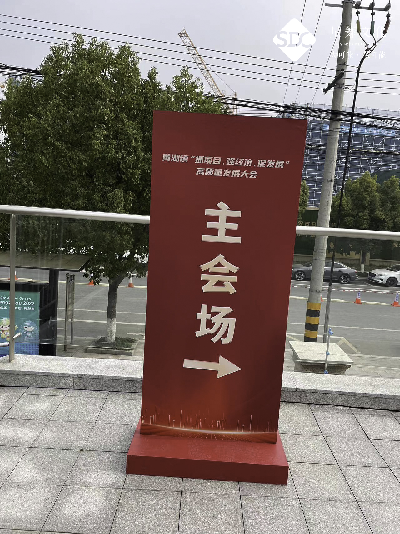 b09e919fa7c70385224d41dede0c36f.jpg
