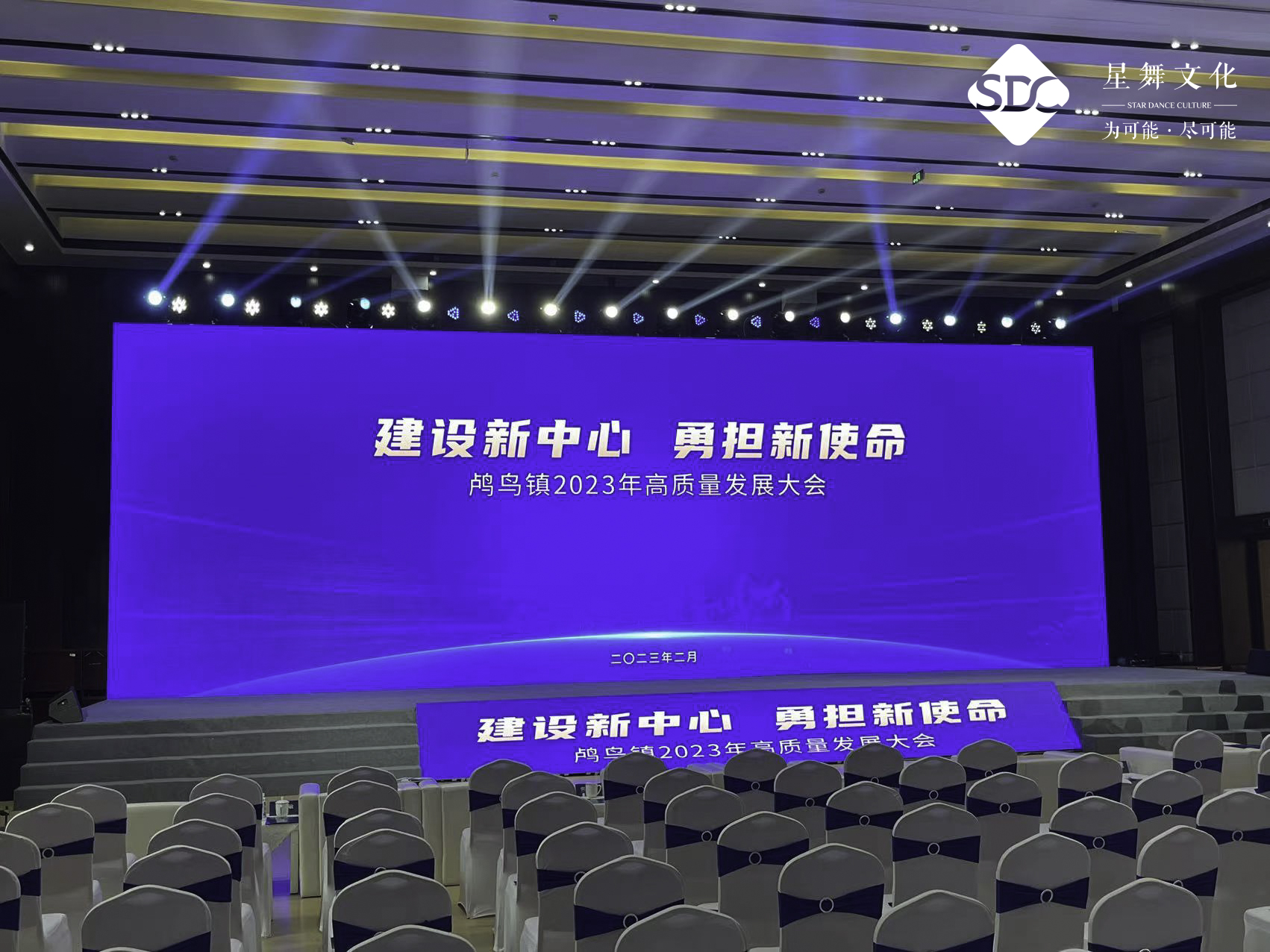 微信图片_202302211234544.jpg