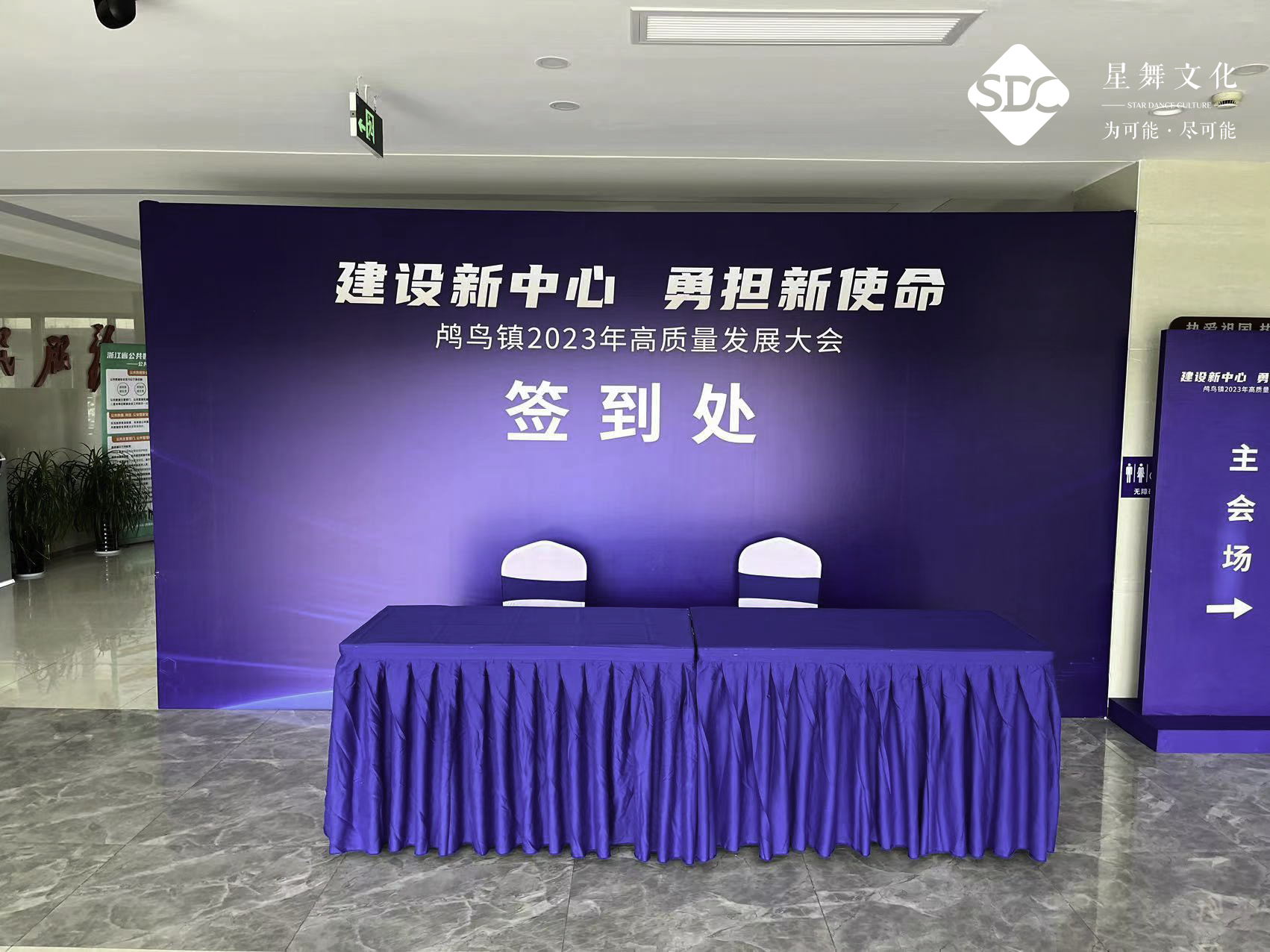 微信图片_2023022112345411.jpg