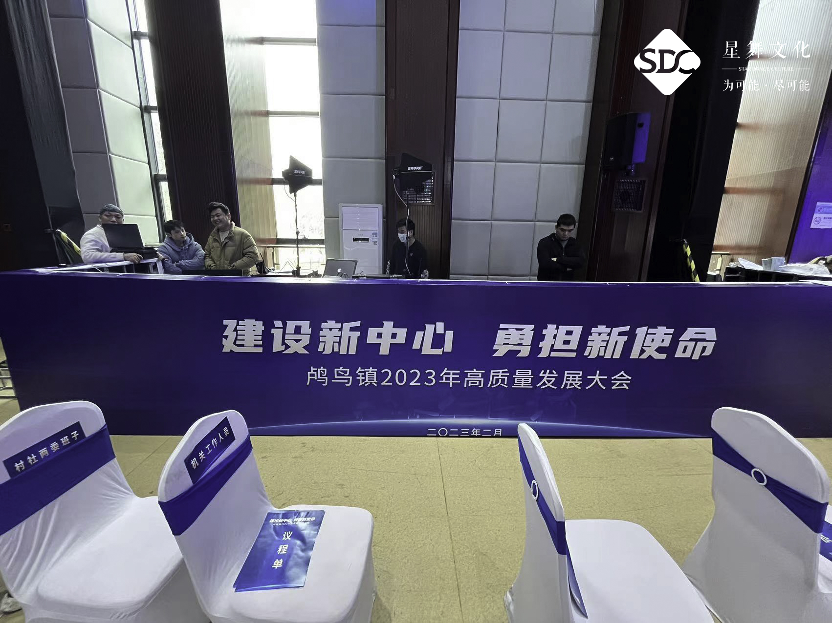 微信图片_202302211234543.jpg