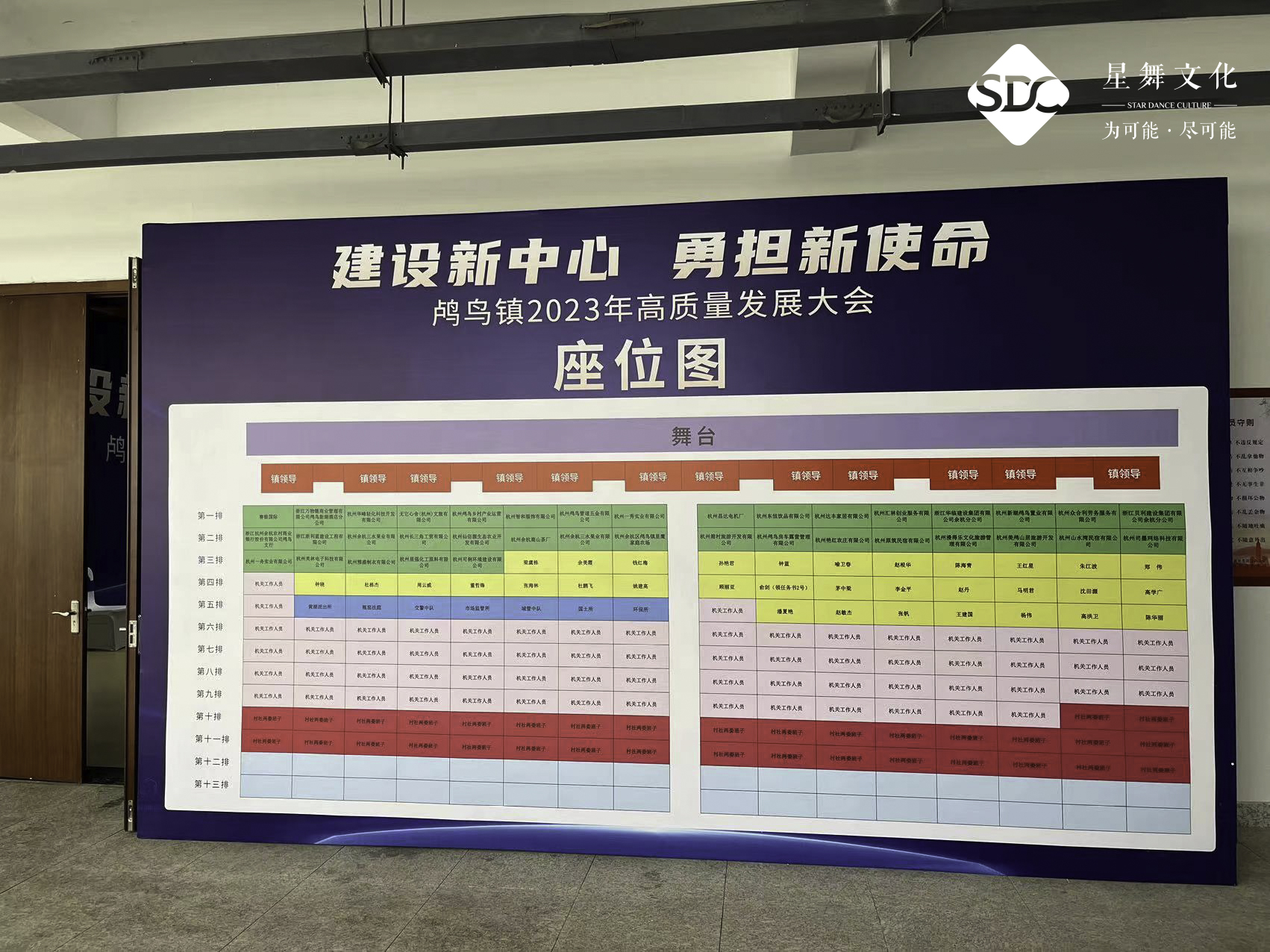 微信图片_202302211234549.jpg