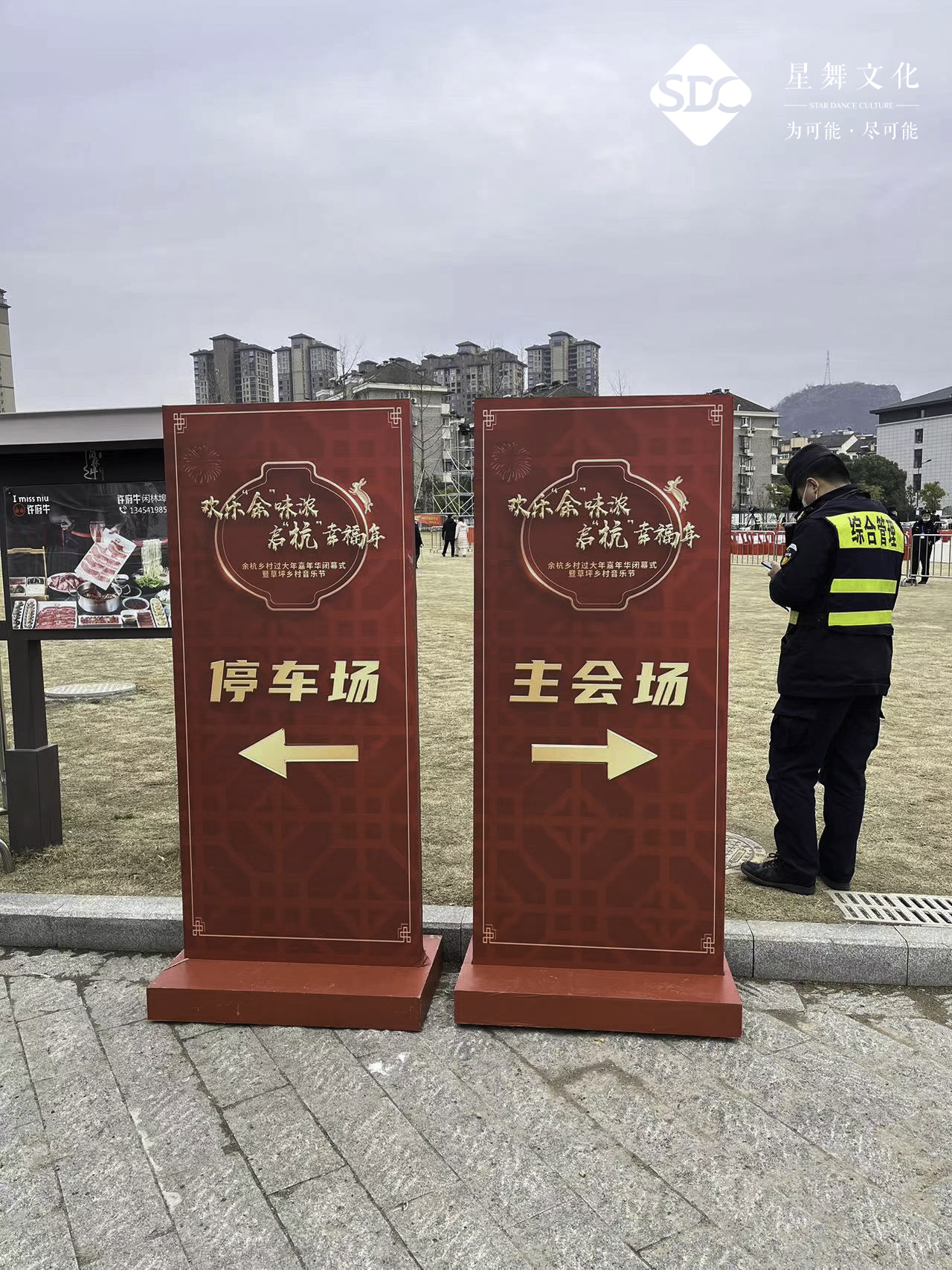 微信图片_202302091802503.jpg