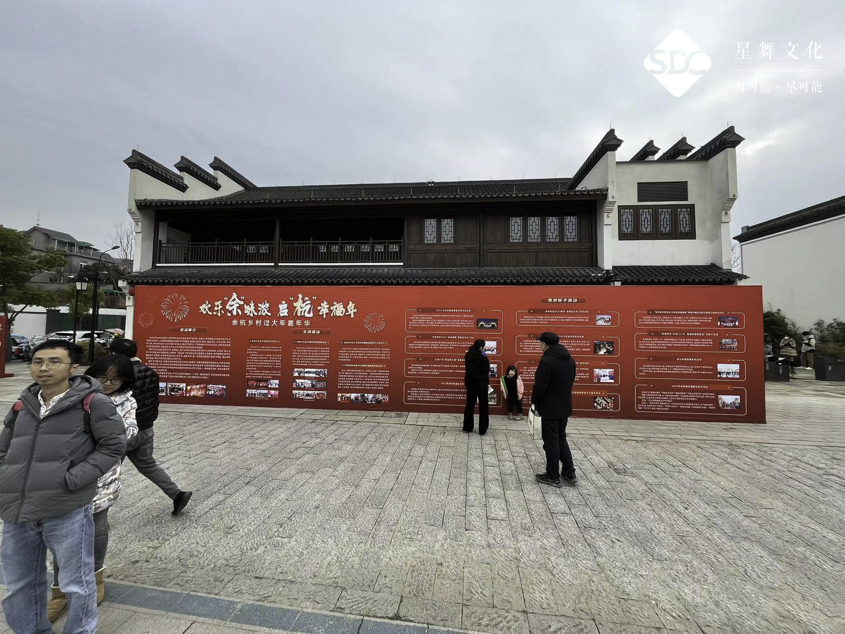 微信图片_202302091802501.jpg