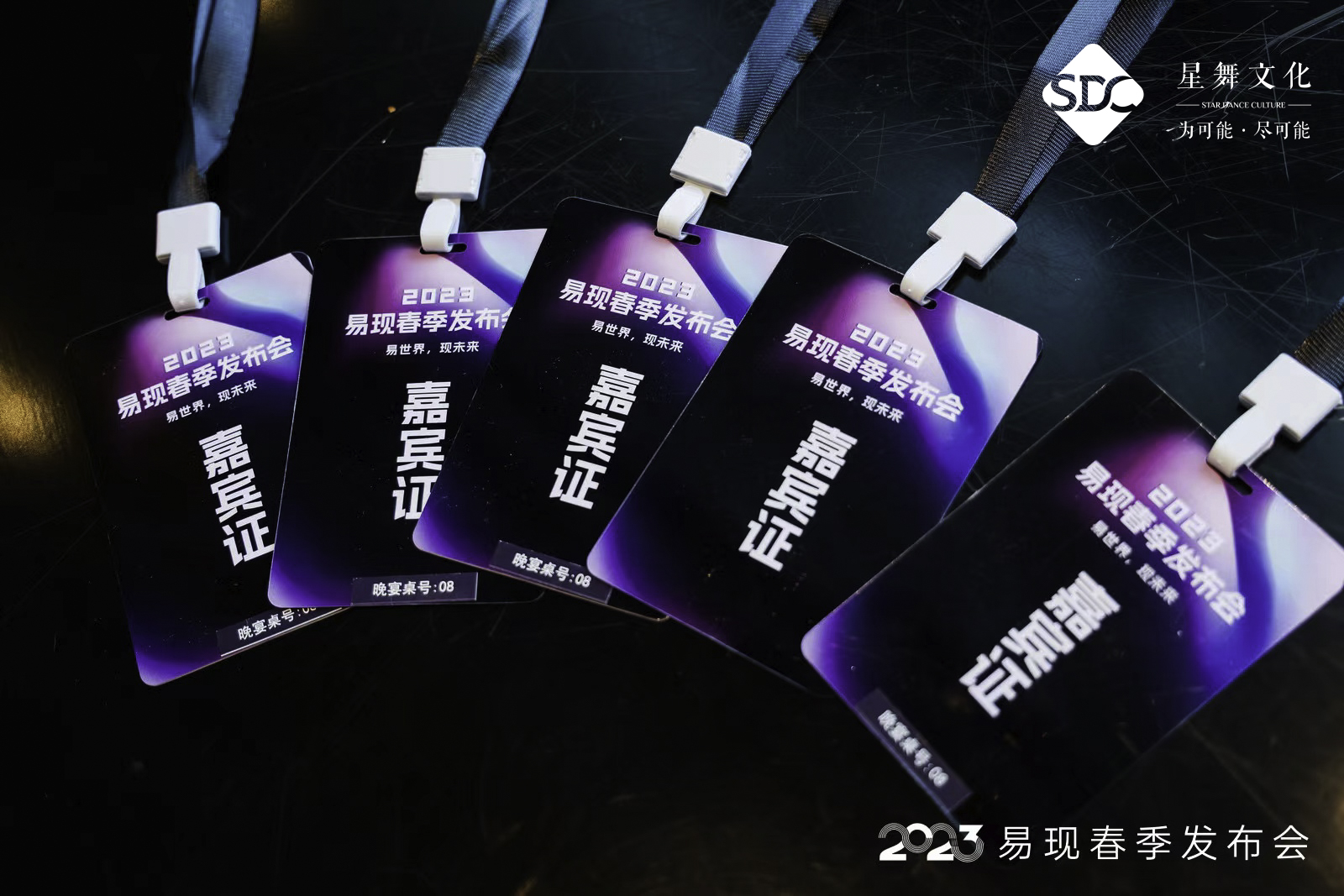 微信图片_202303221025019.jpg