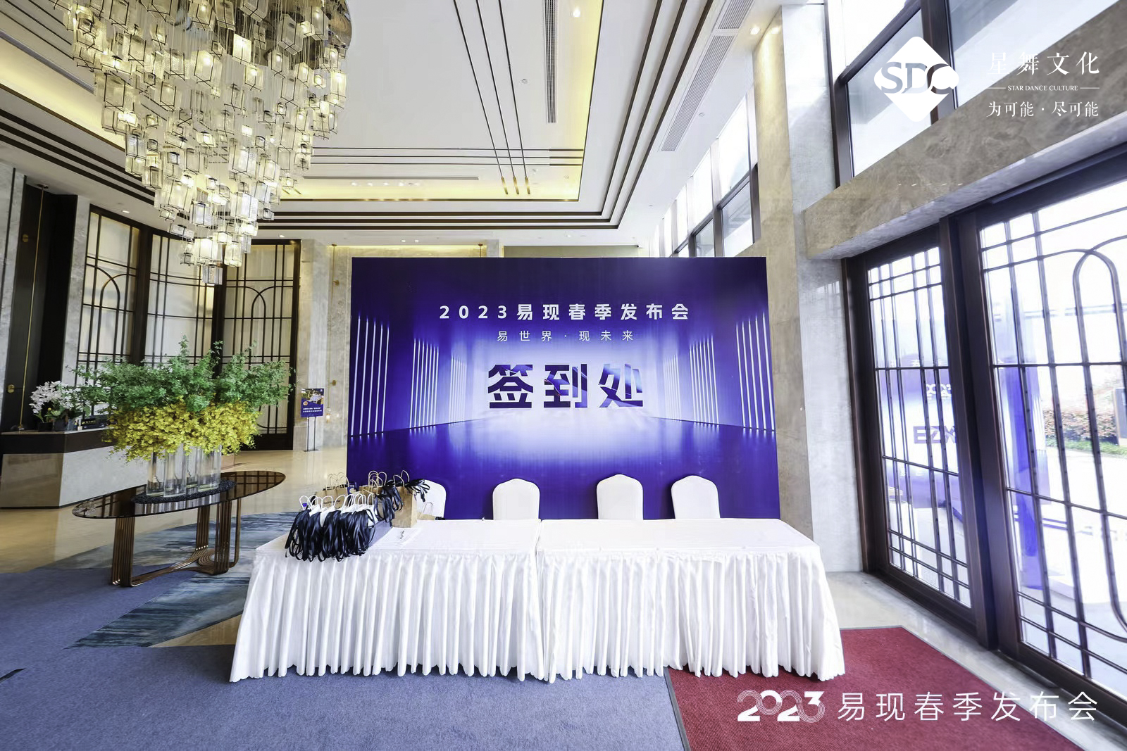 微信图片_202303221025018.jpg