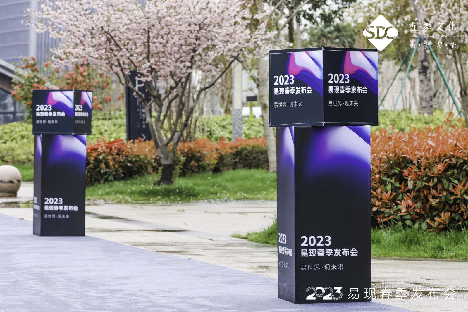 微信图片_2023032210250110.jpg