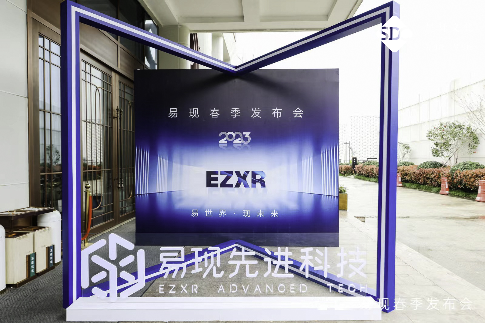 微信图片_202303221025015.jpg