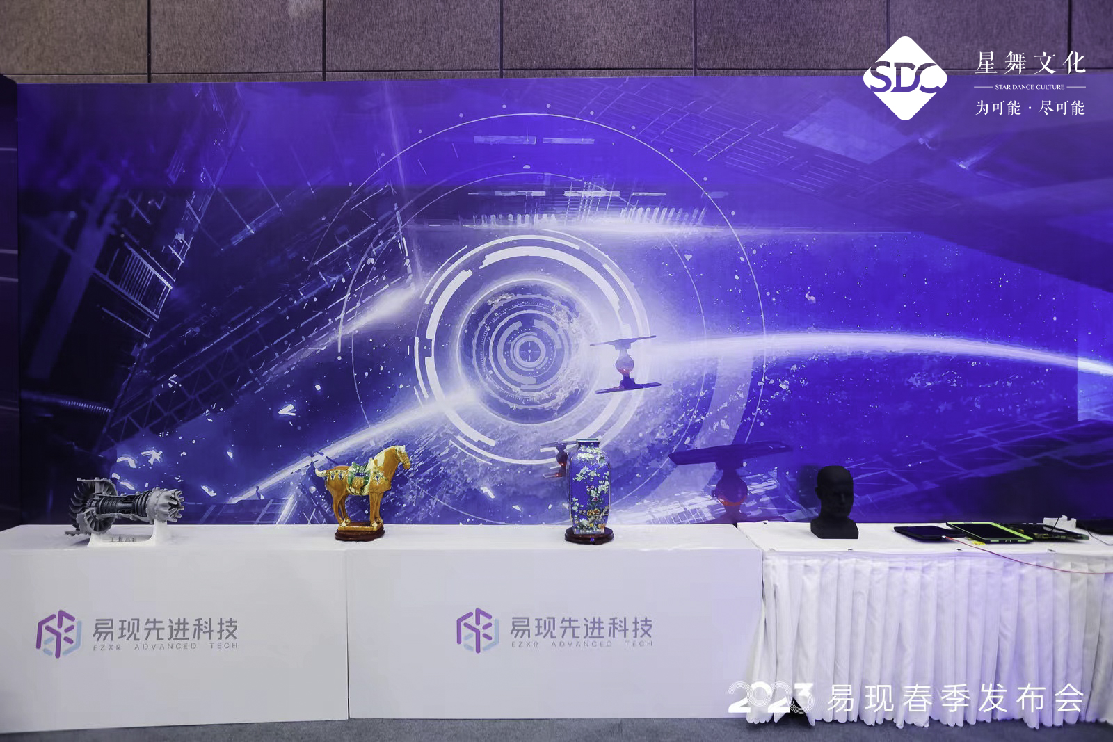 微信图片_202303221025014.jpg