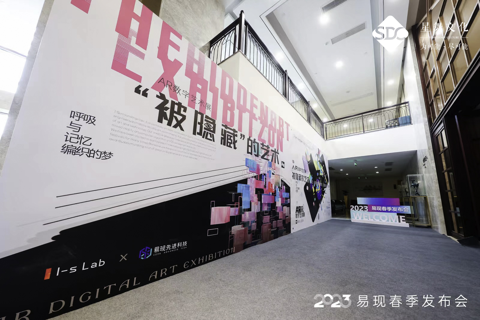 微信图片_202303221025016.jpg
