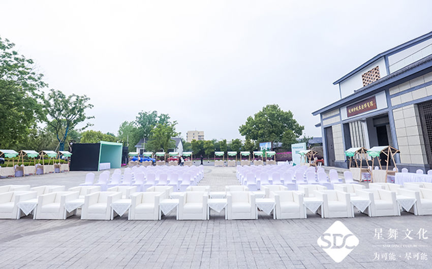 余杭区第九届径山茶茶王赛