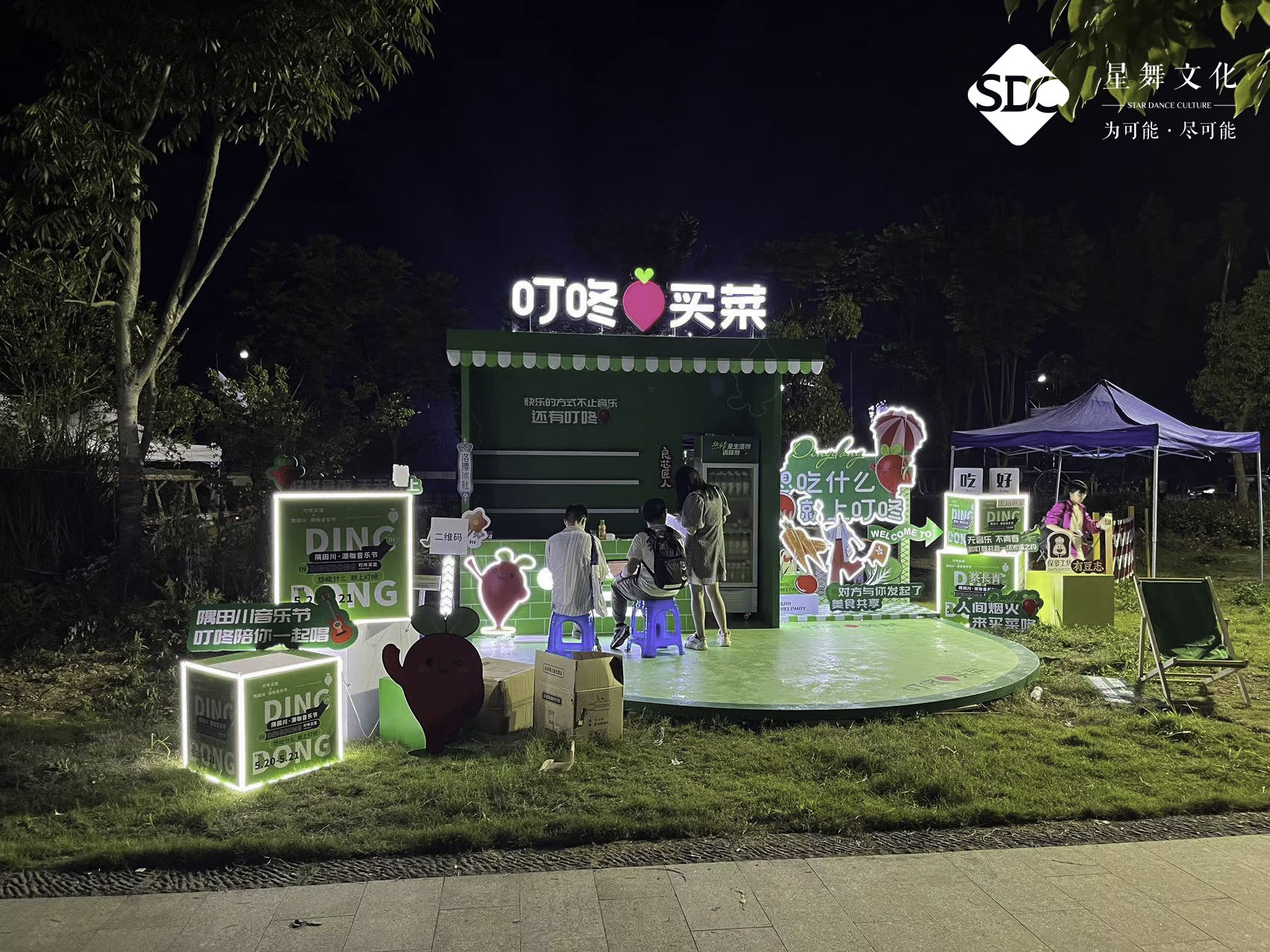 微信图片_20230818112816.jpg