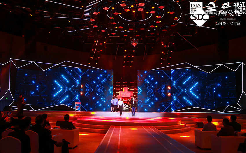 DIA2021未来智造工程师大会