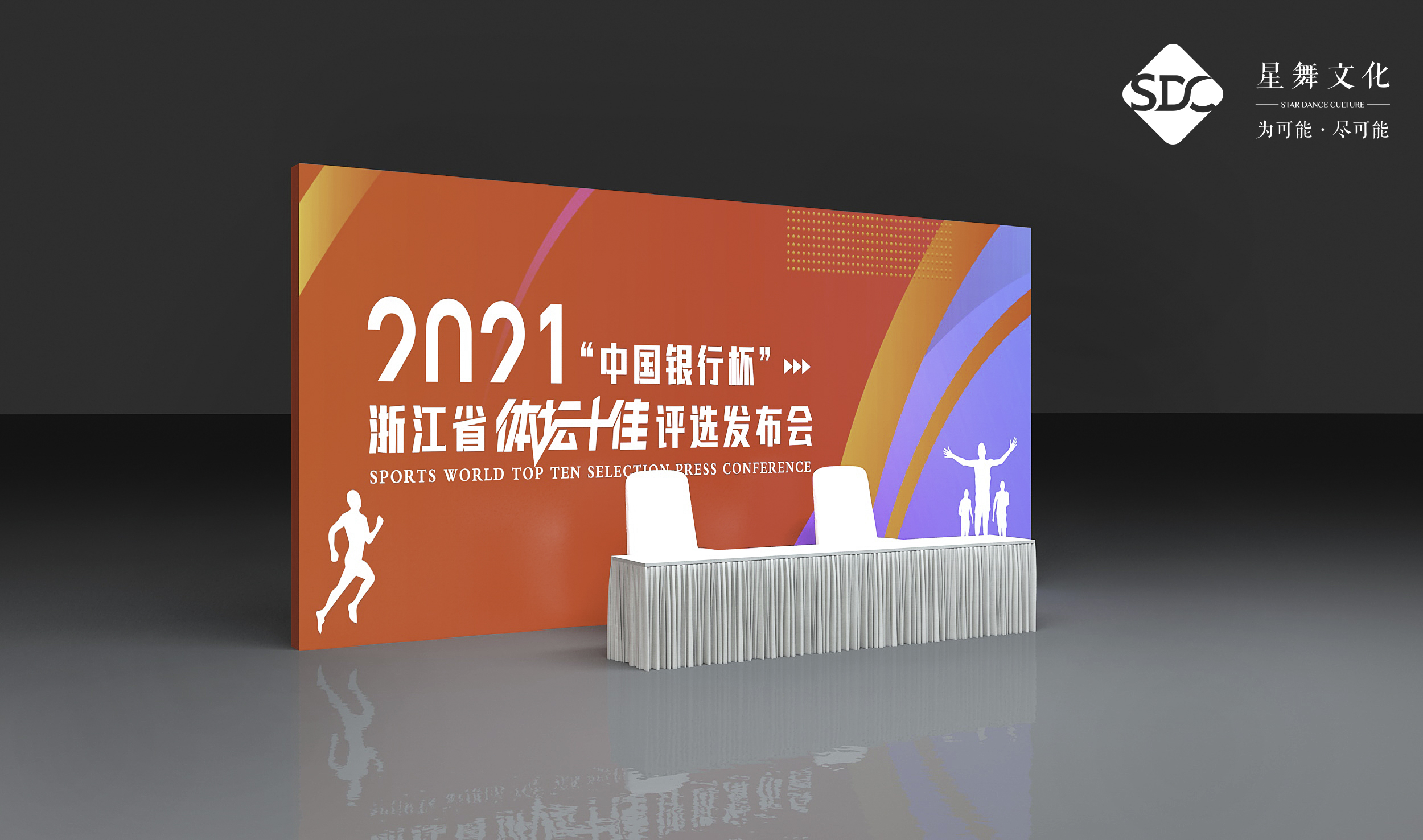 微信图片_20220701003513.jpg