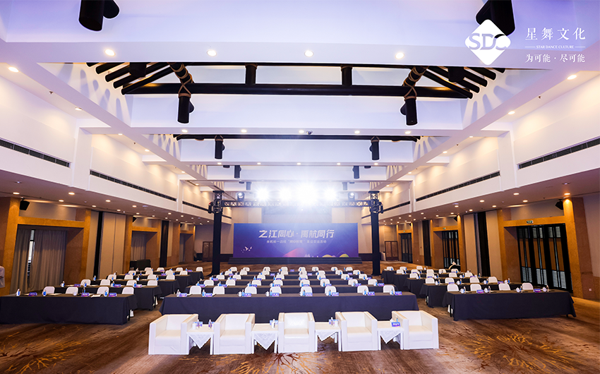 之江同心·禹航同行