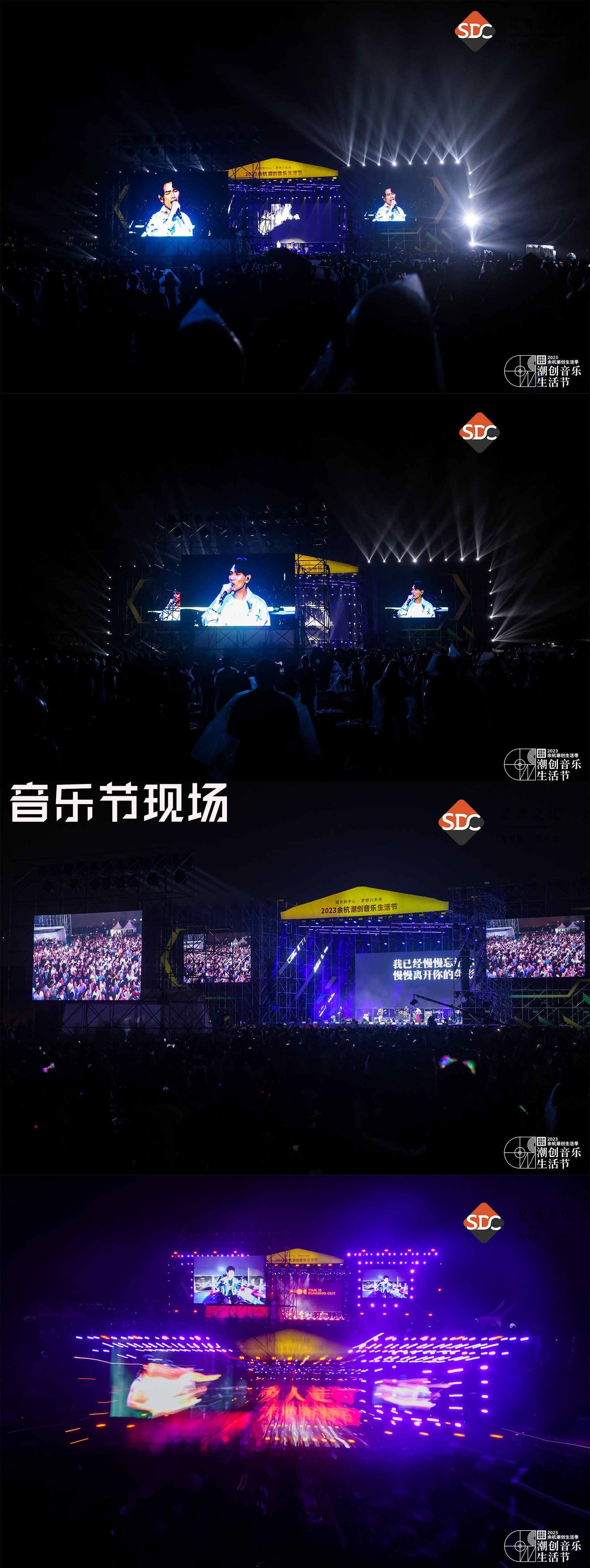现场4.jpg