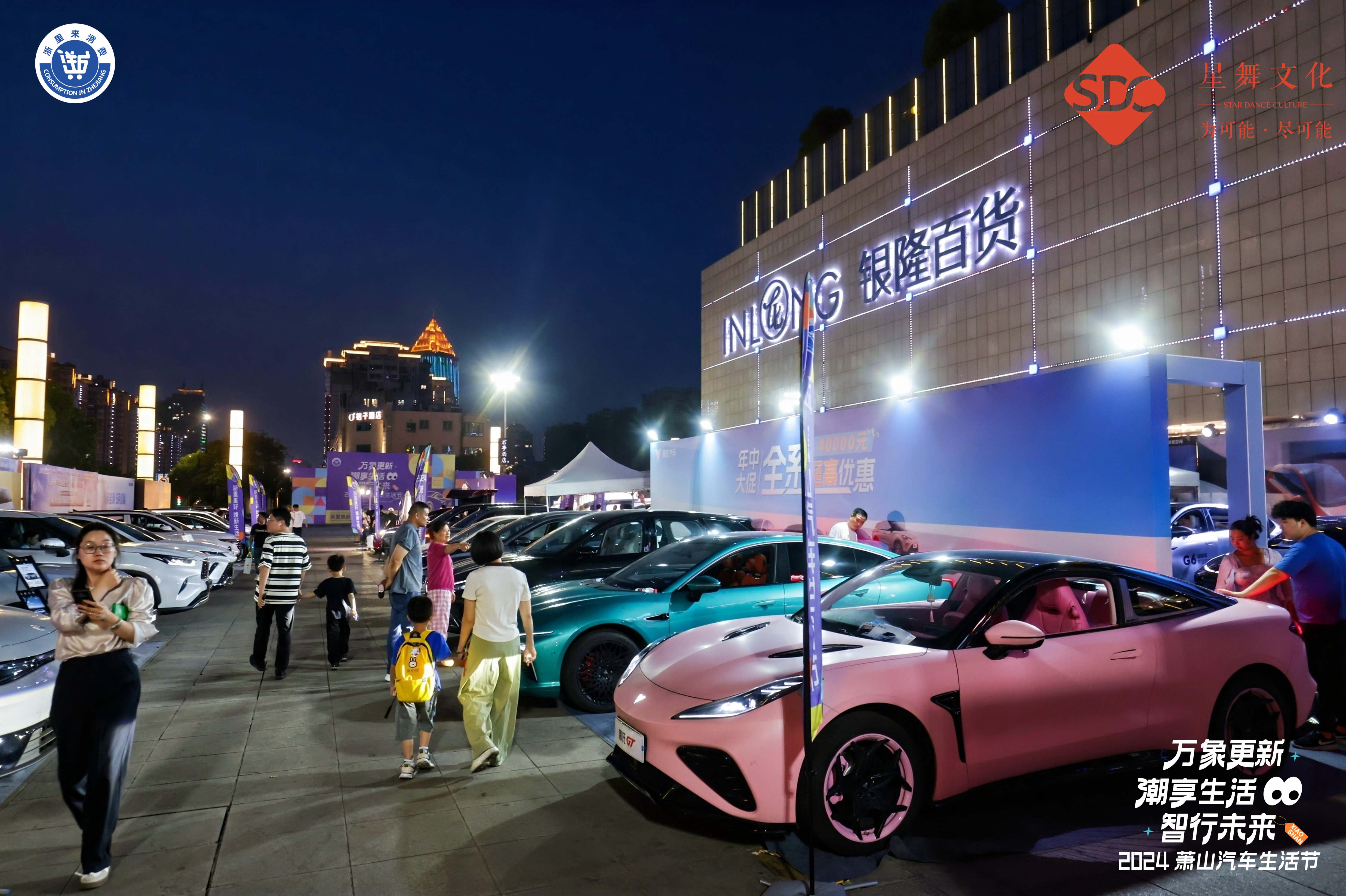 ZHUO8240-opq3004408269.jpg