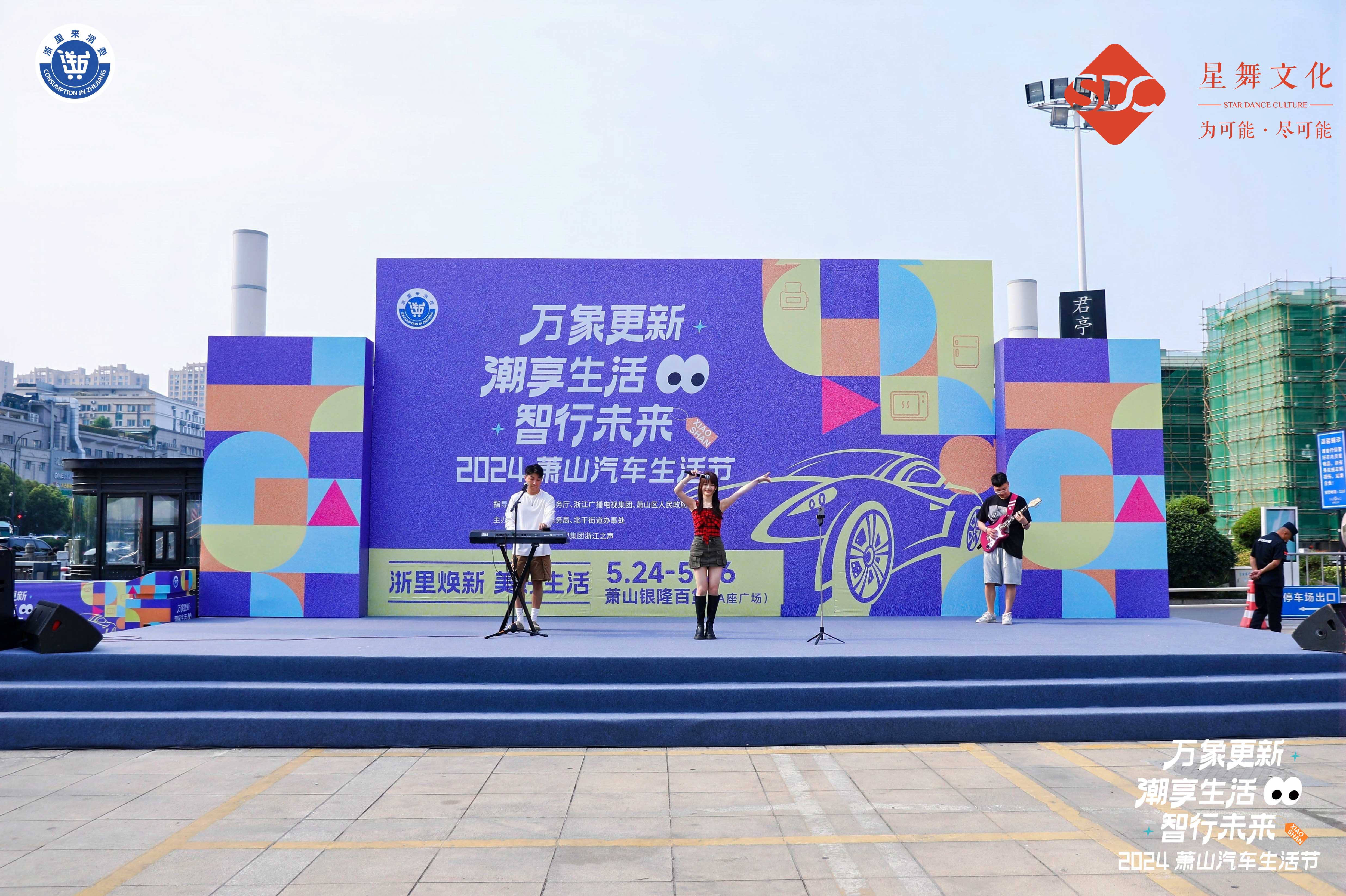 WANG2718-opq3003998471.jpg