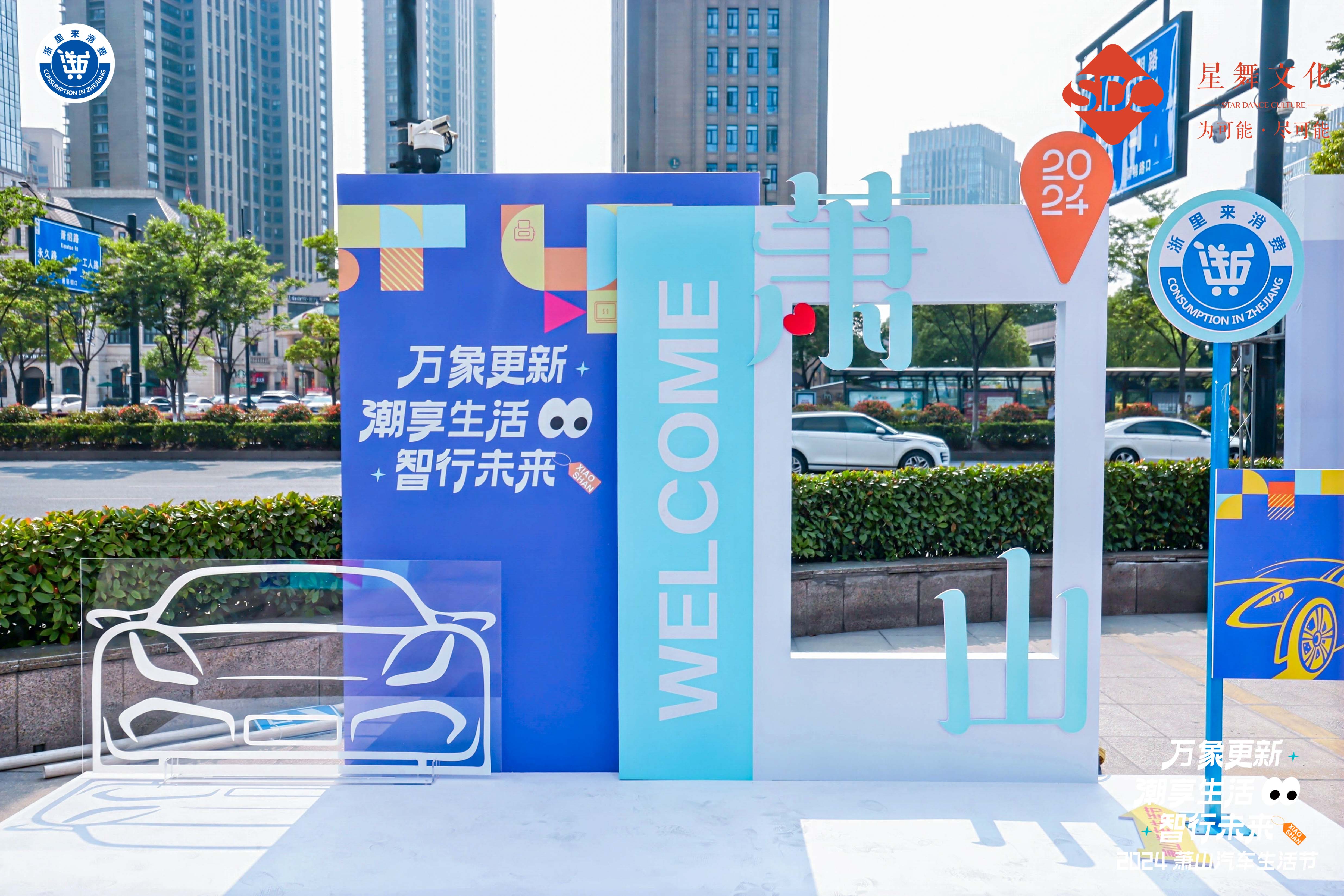 ZHUO7274-opq3003858941.jpg