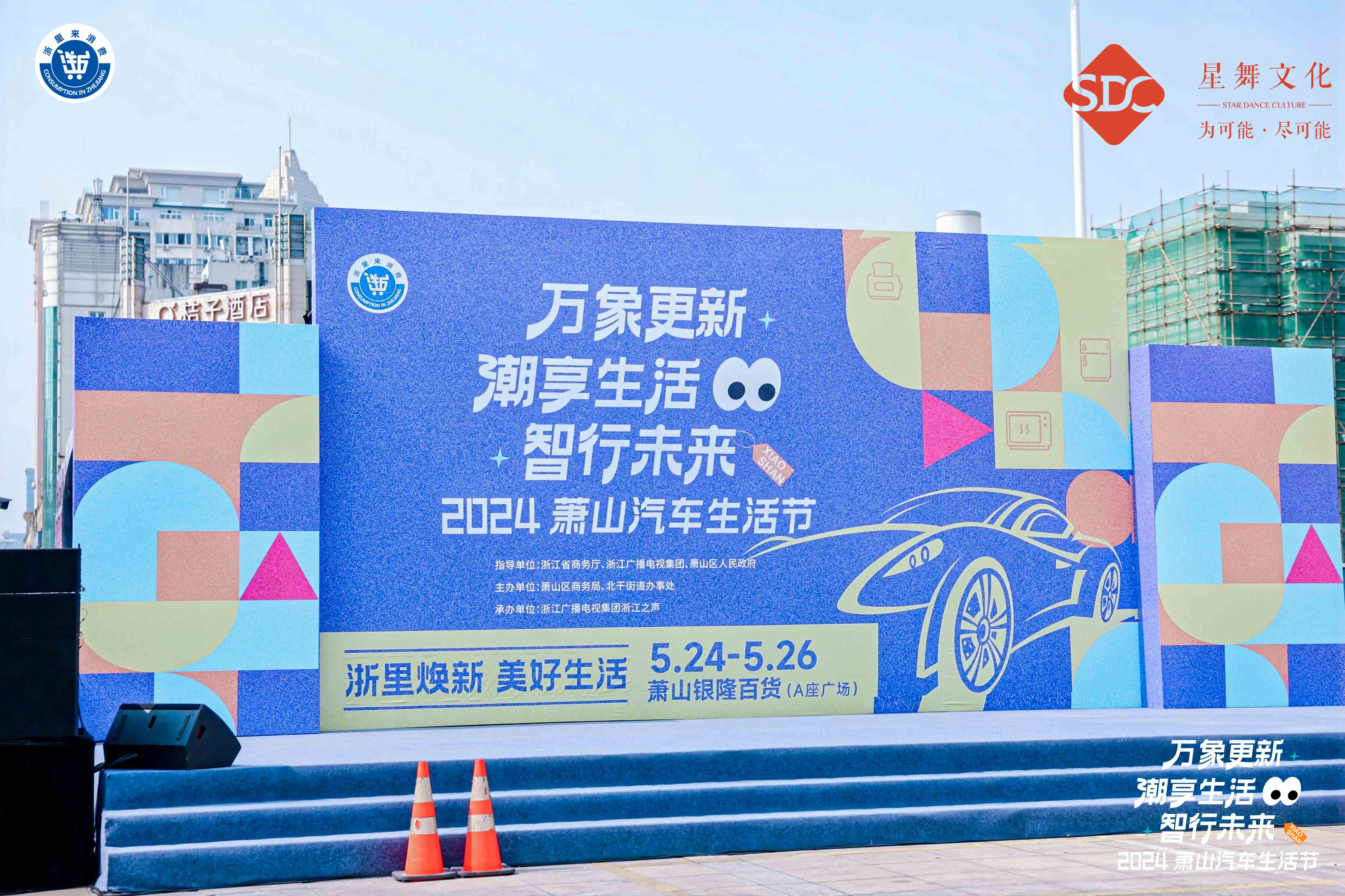 ZHUO7299-opq3003858545.jpg