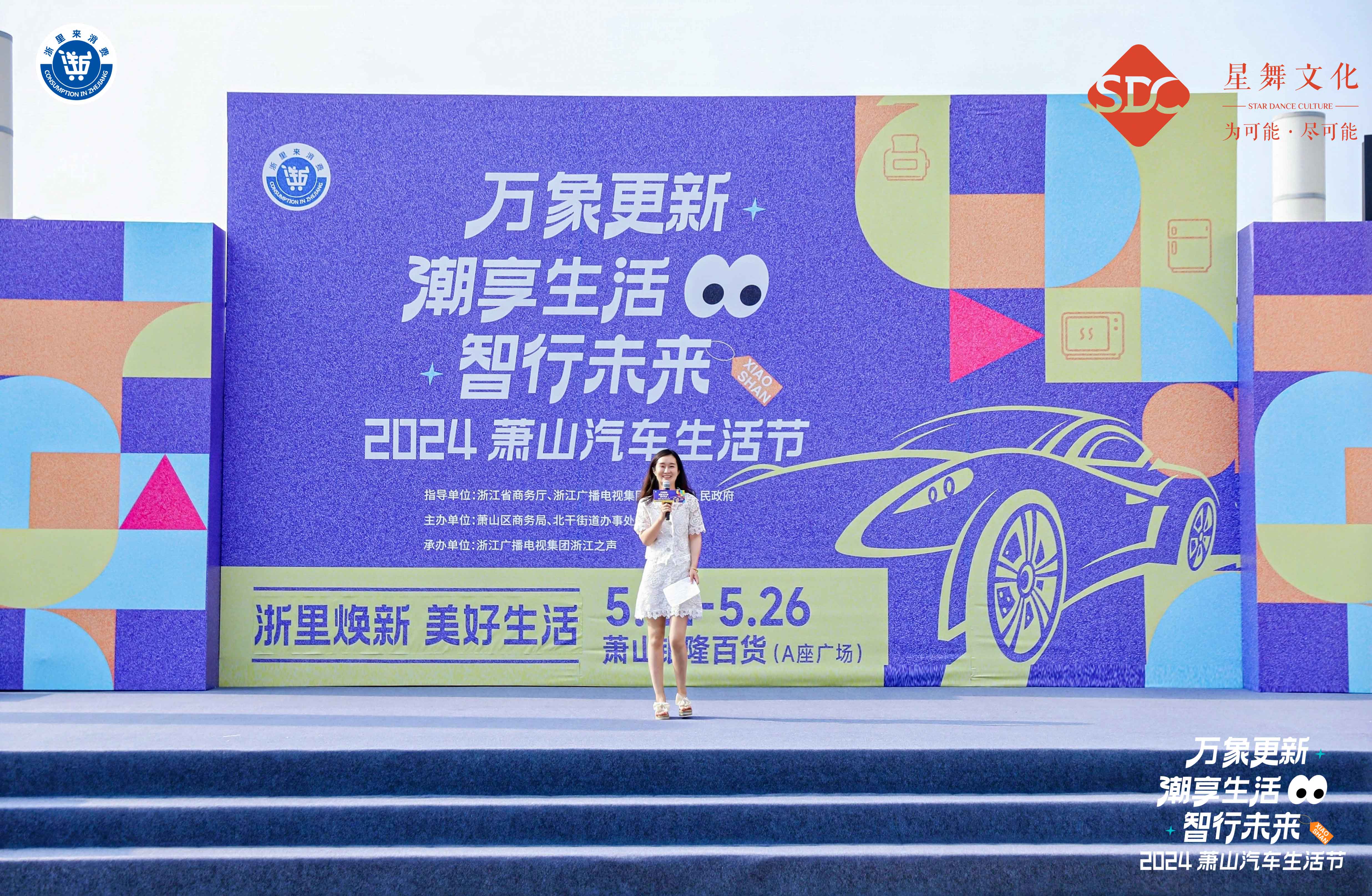 WANG2799-opq3004062660.jpg