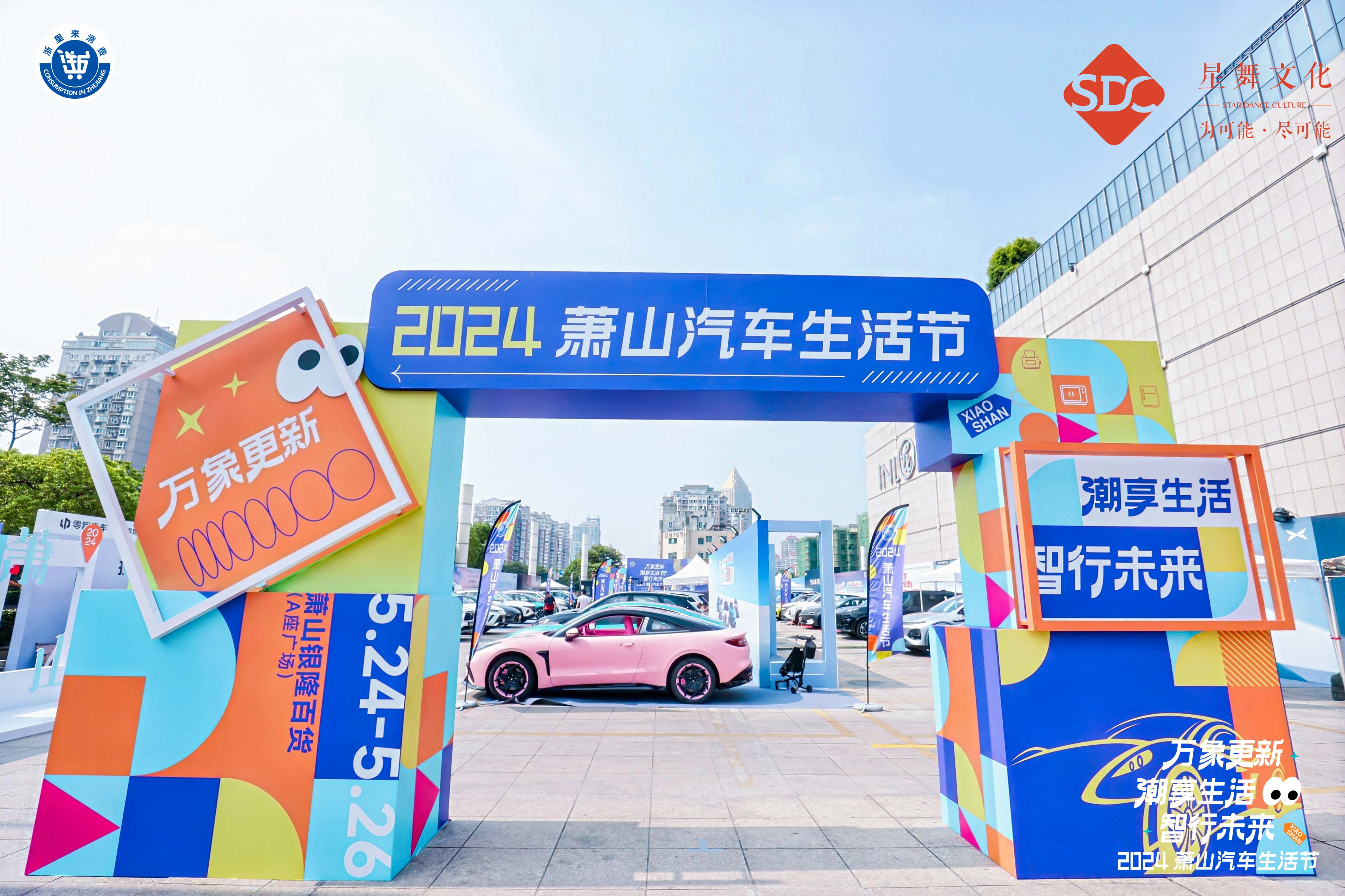 ZHUO7280-opq3003880907.jpg