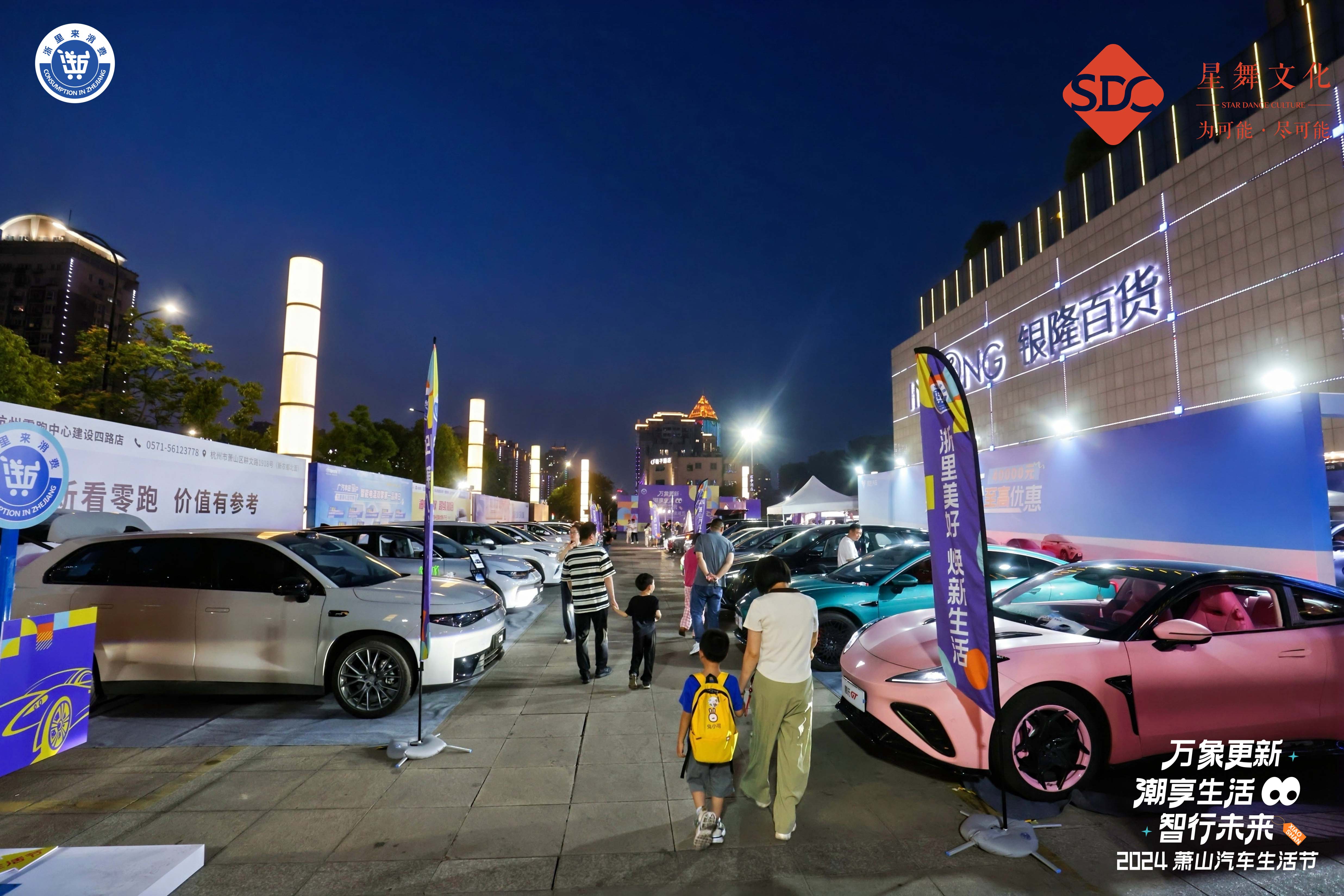 ZHUO8239-opq3004408276.jpg