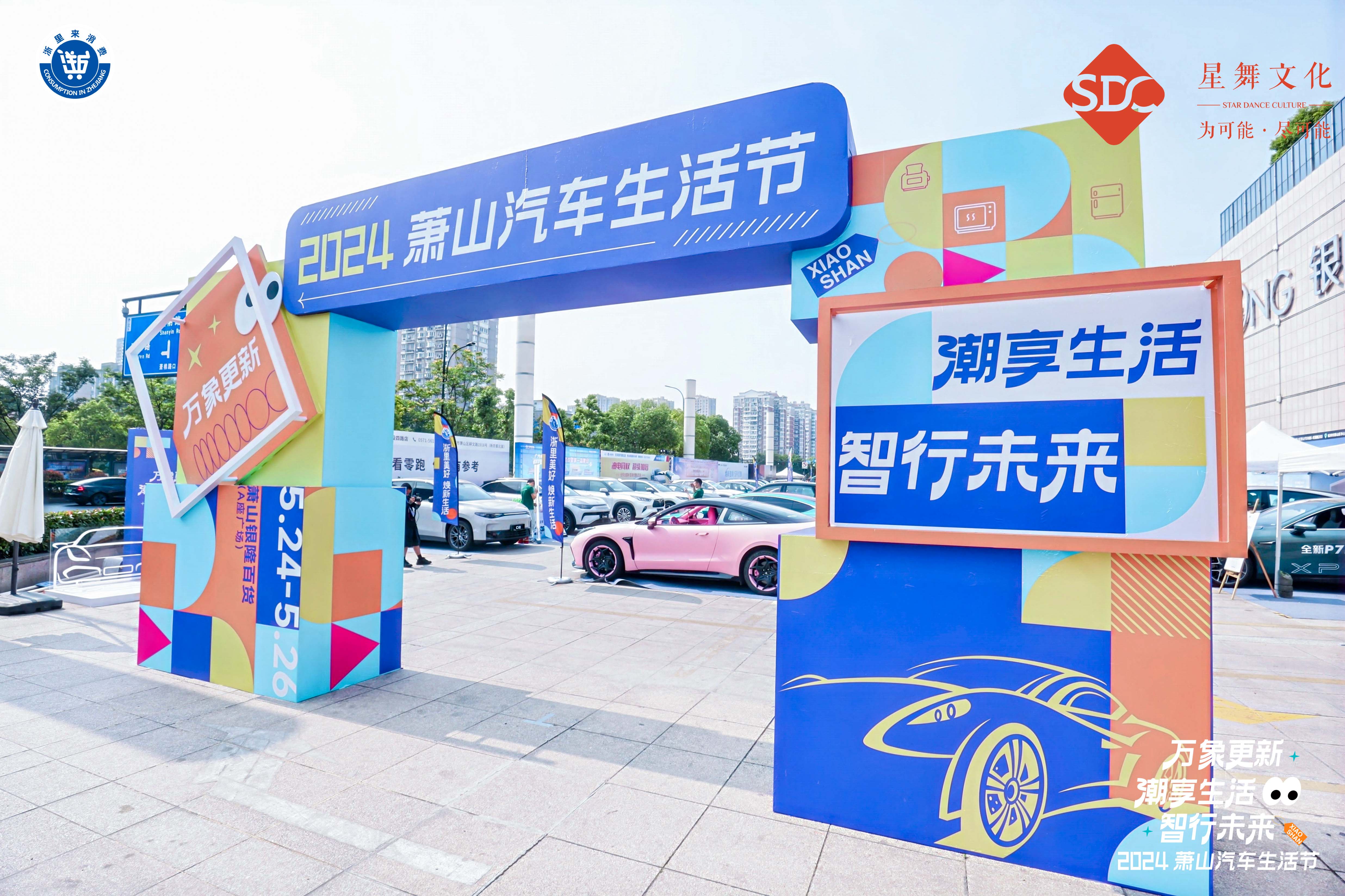 ZHUO7298-opq3003871786.jpg