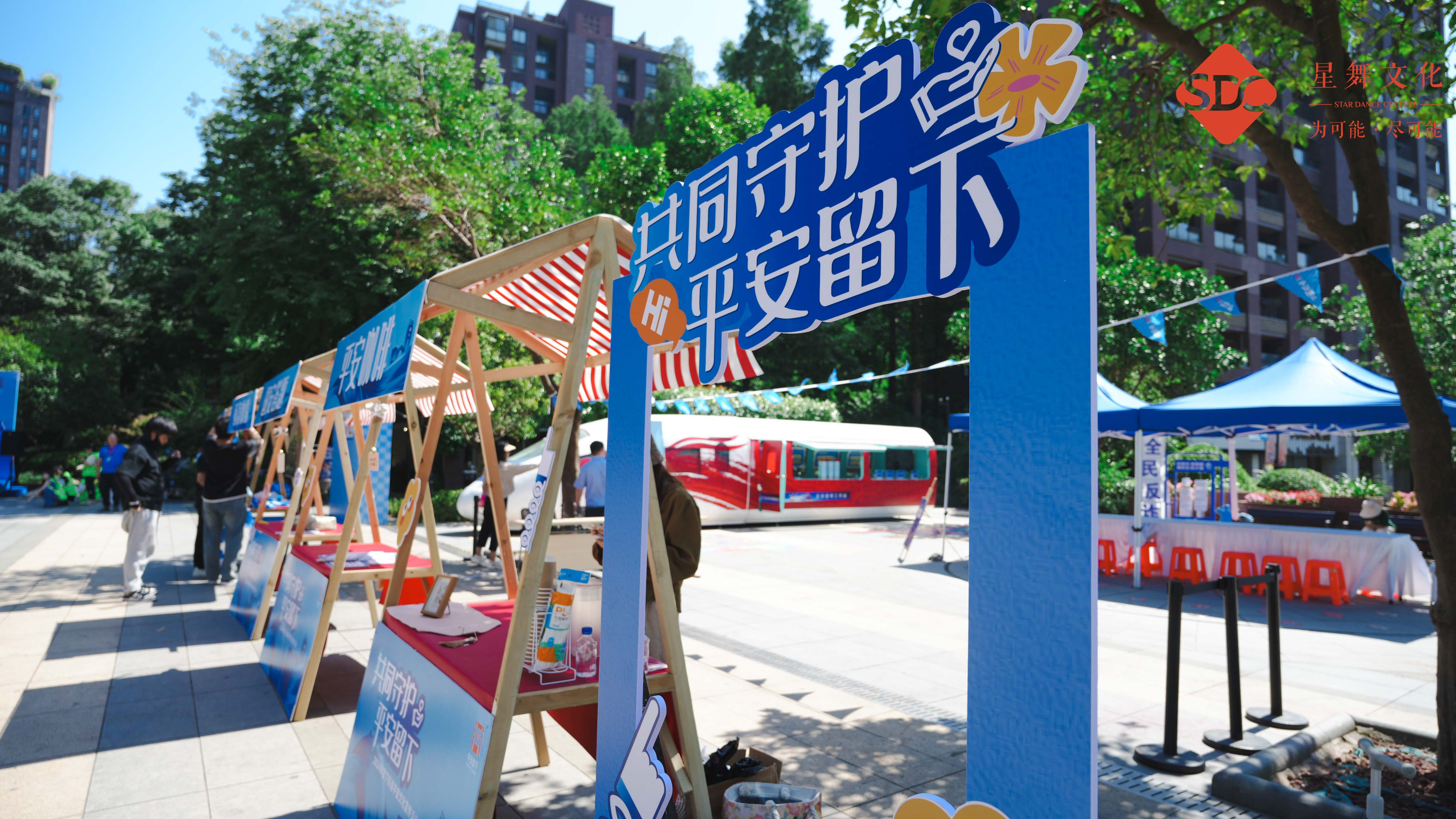 20240529-DSC07464.jpg