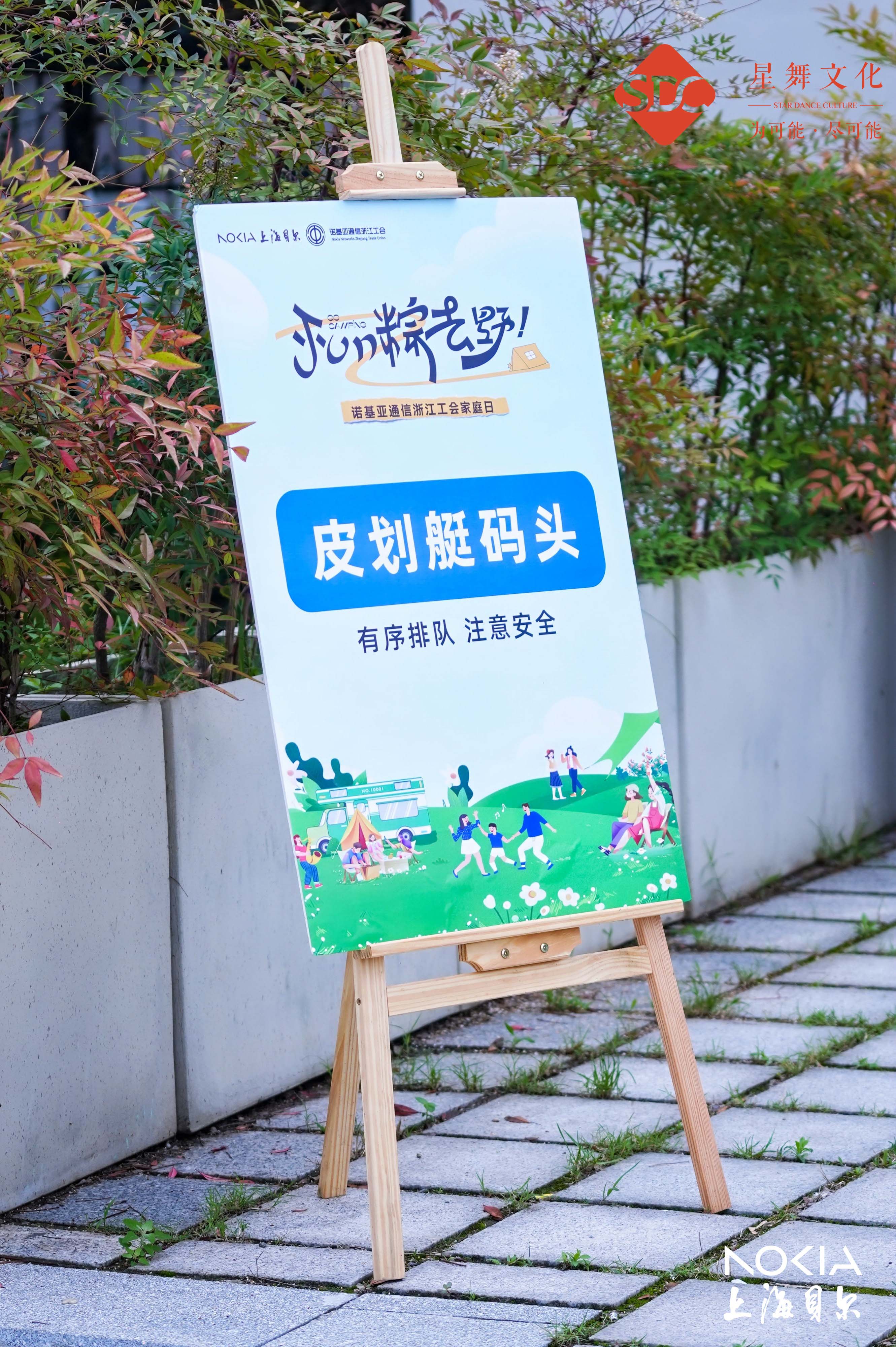 DSC08019-opq3030998583.jpg