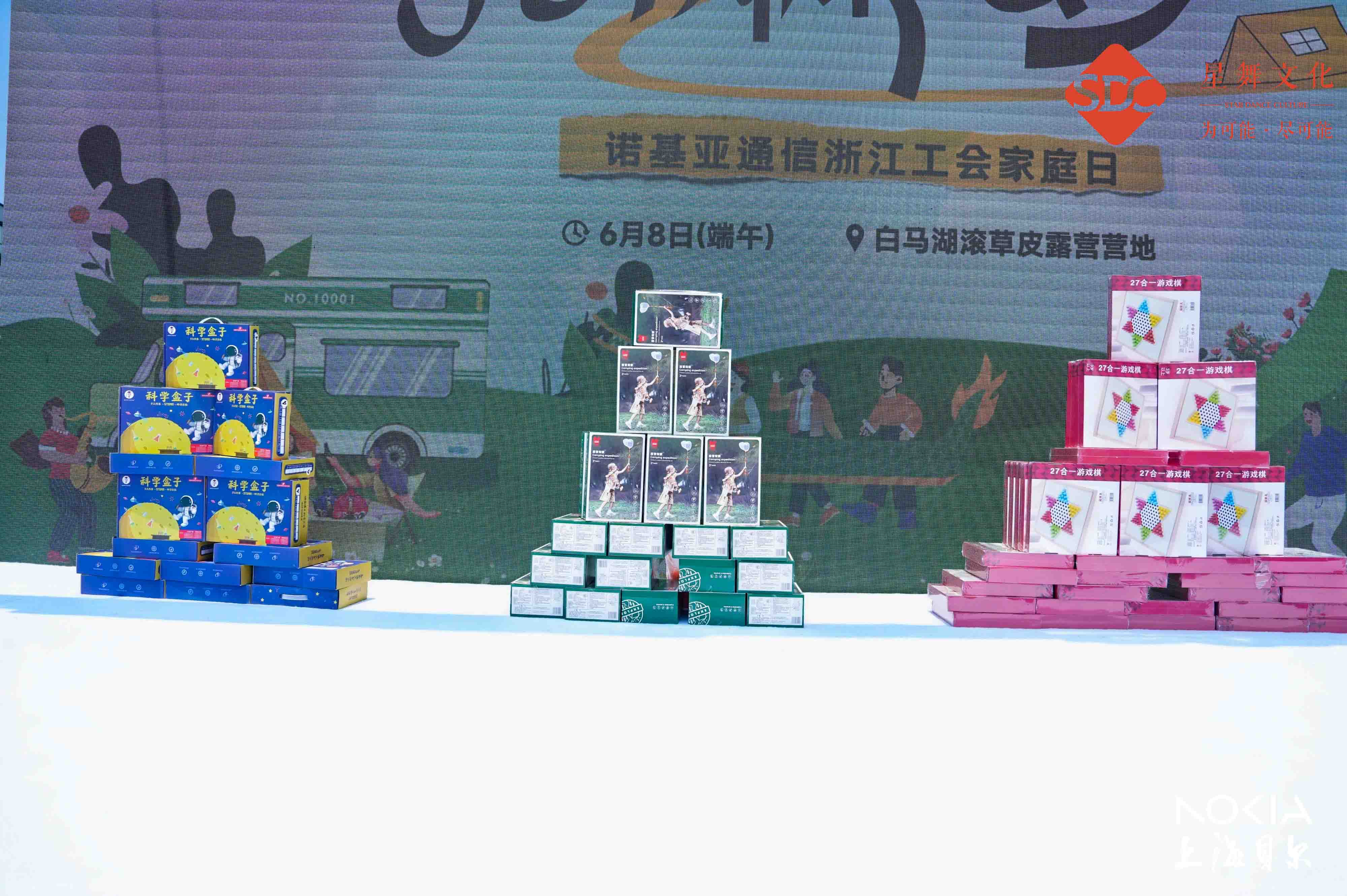 DSC08293-opq3031491333.jpg