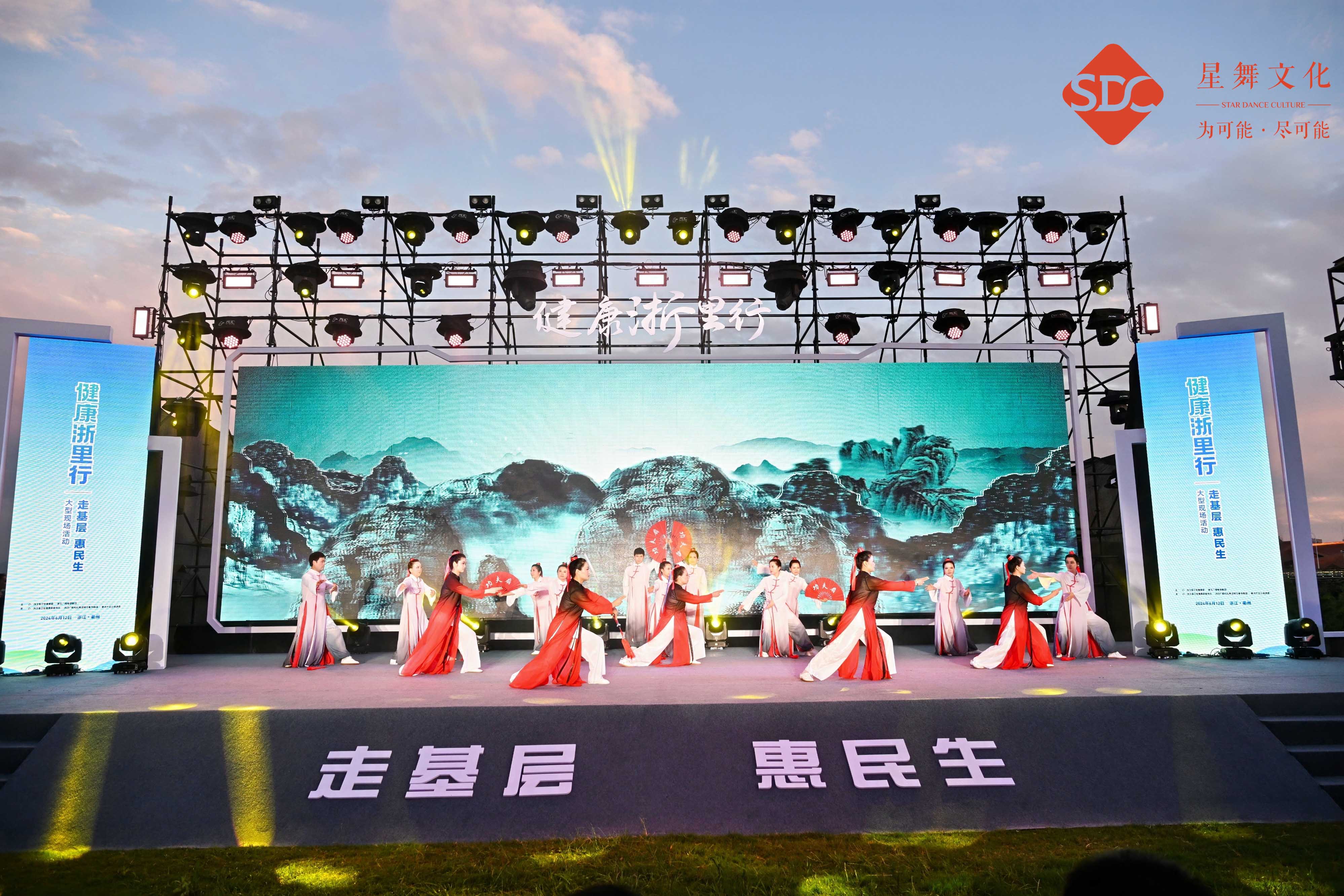 TAO_3014-opq3039402814.jpg
