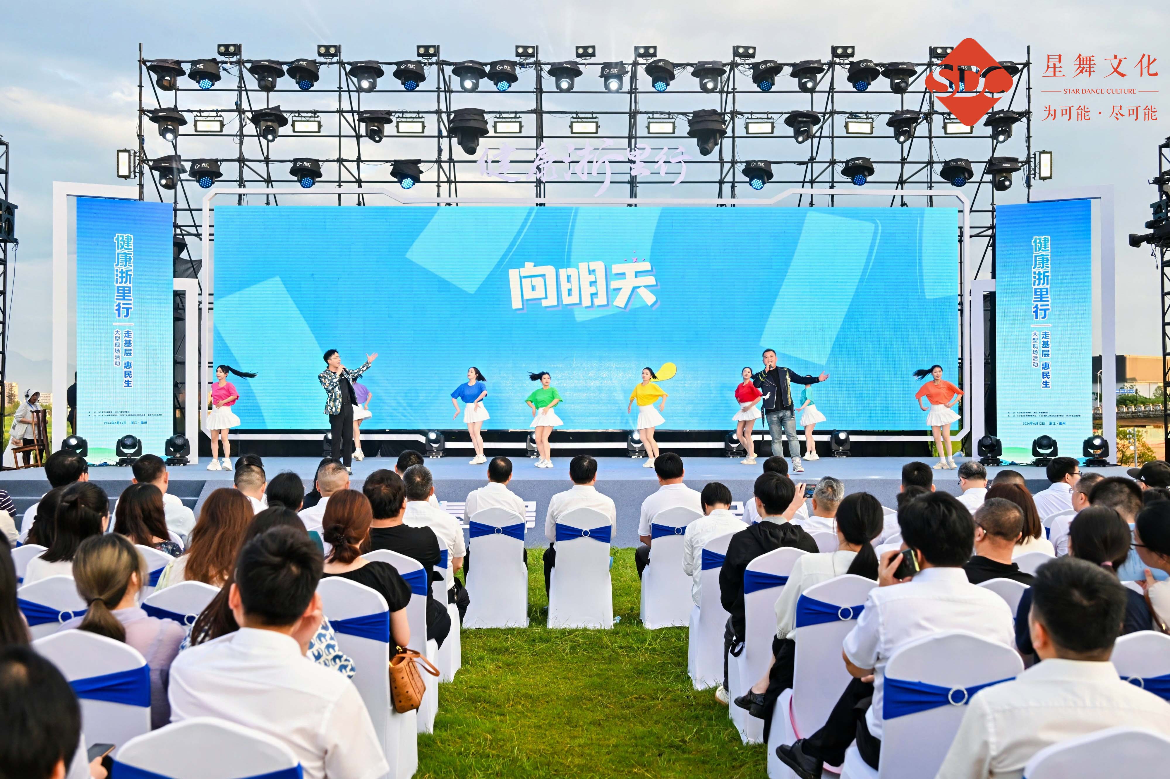 TAO_2507-opq3039378535.jpg