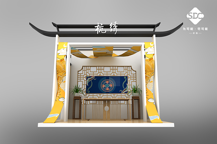 南宋文化节