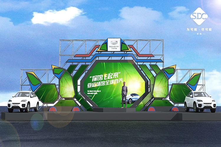 探馆E起来  亚运场馆全球首秀