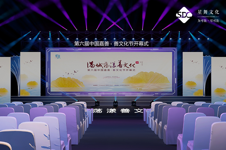  舞美，舞台设计应该注意哪些？