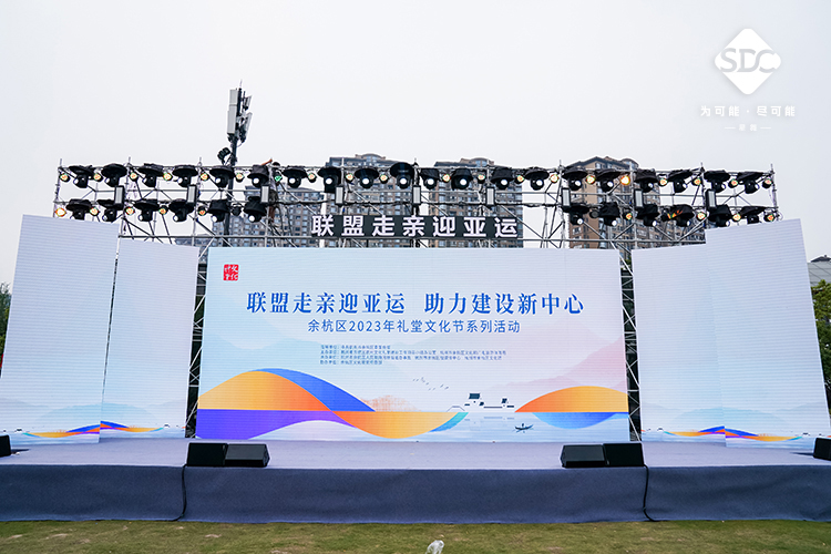 联盟走亲迎亚运 助力建设新中心
