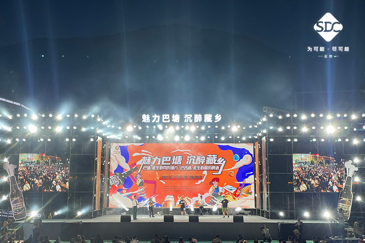 魅力巴塘，沉醉藏乡
