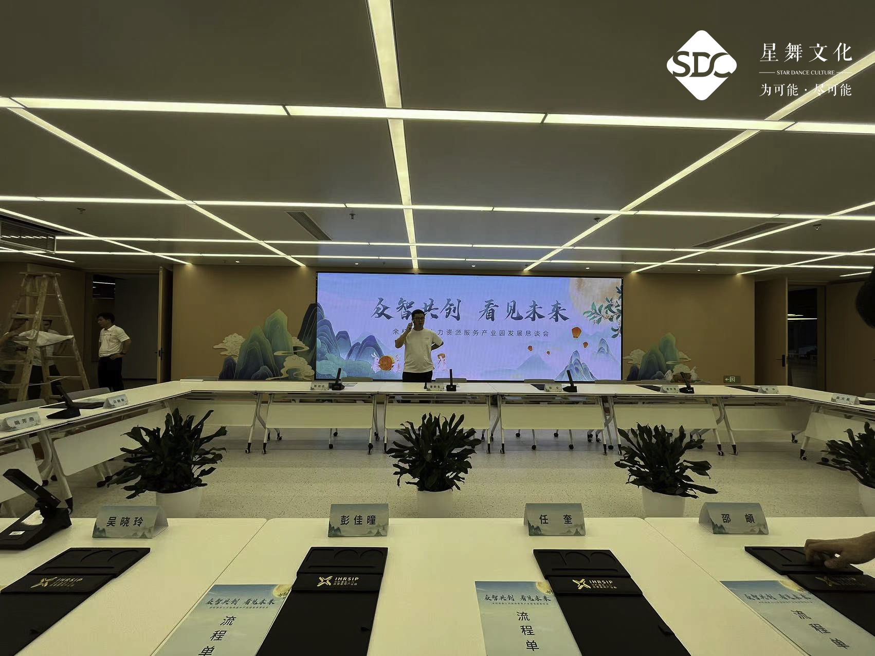 微信图片_20230927115533.jpg