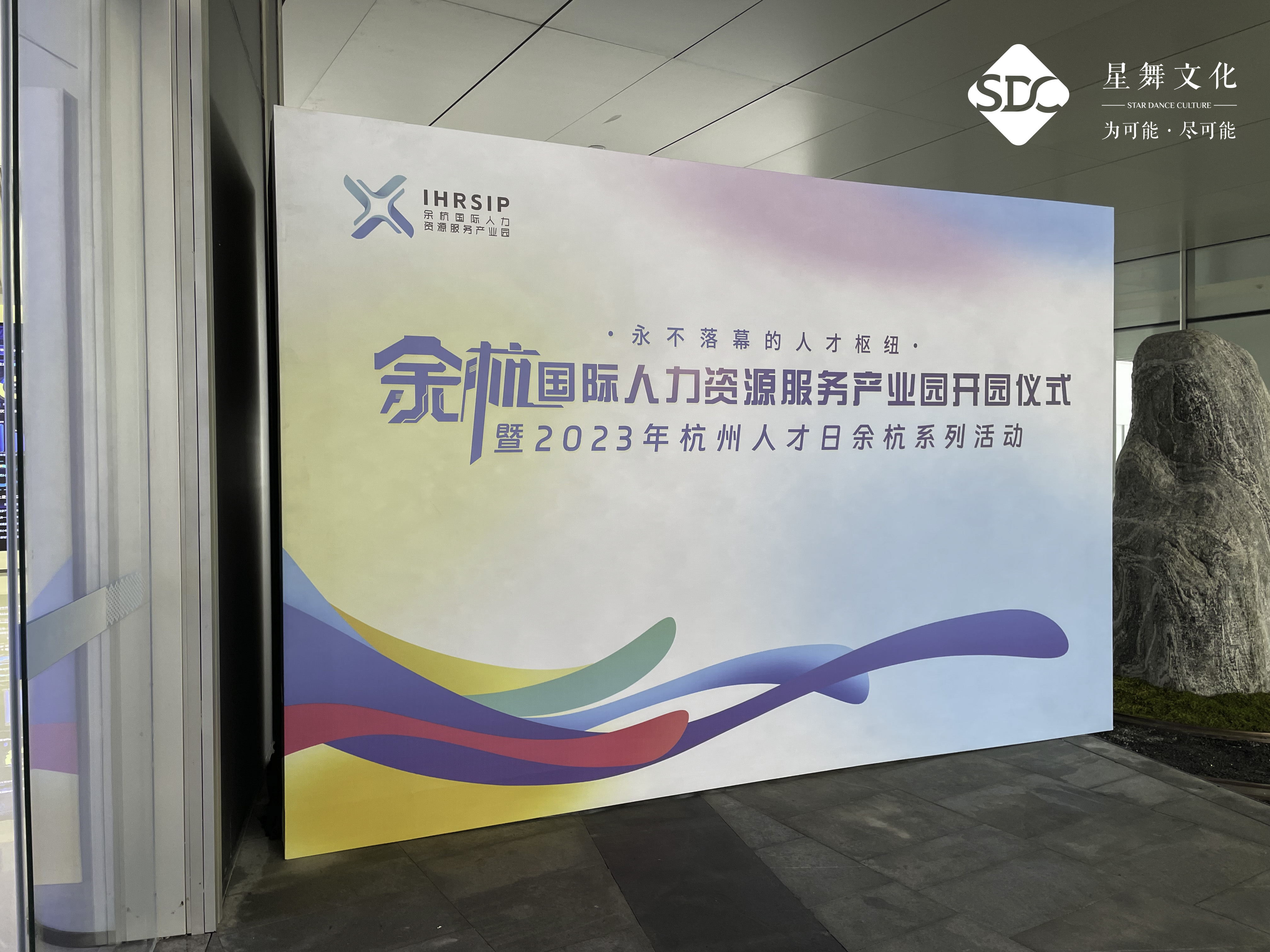 微信图片_20231007120613.jpg