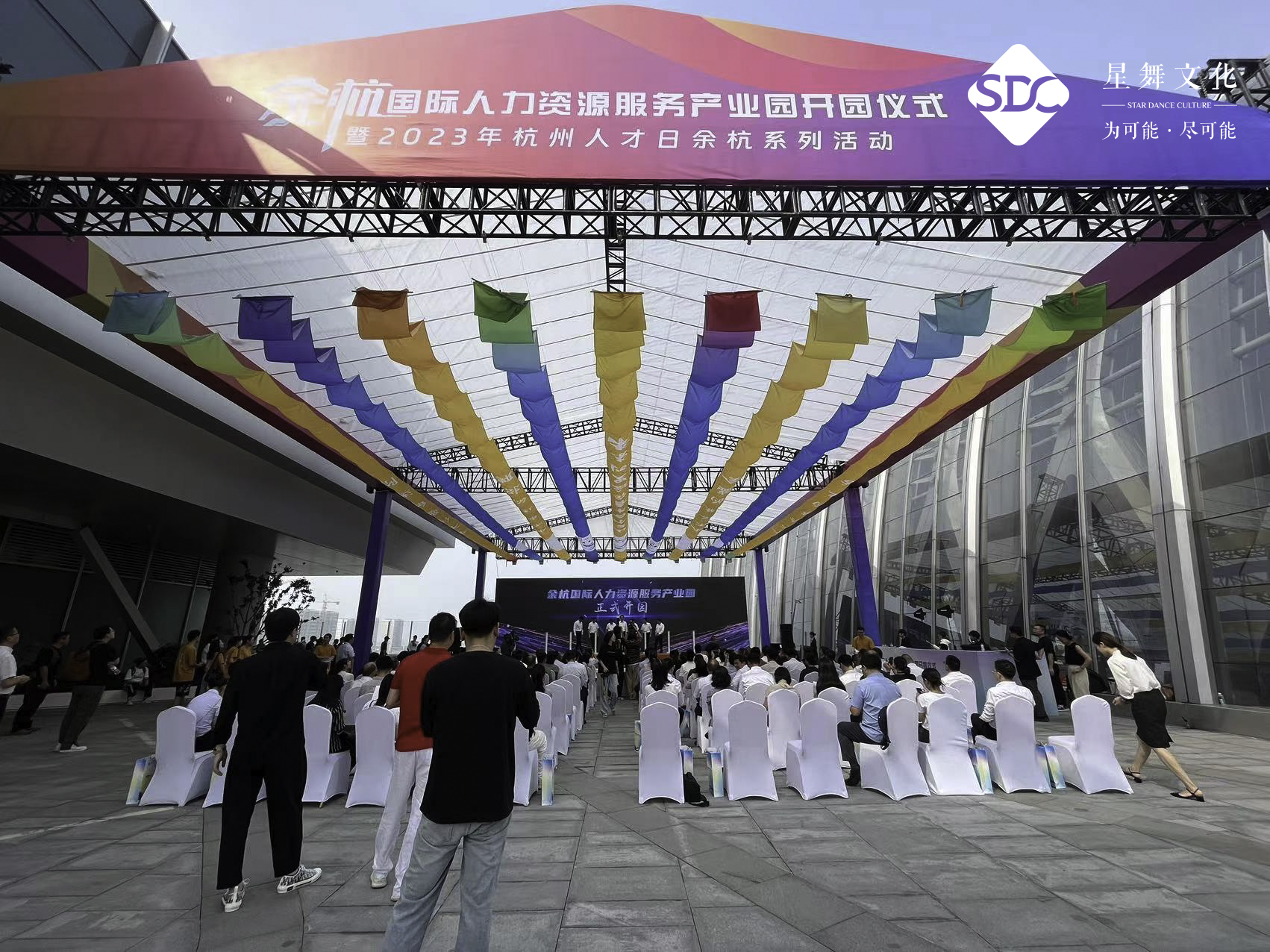 微信图片_20230927115457.jpg