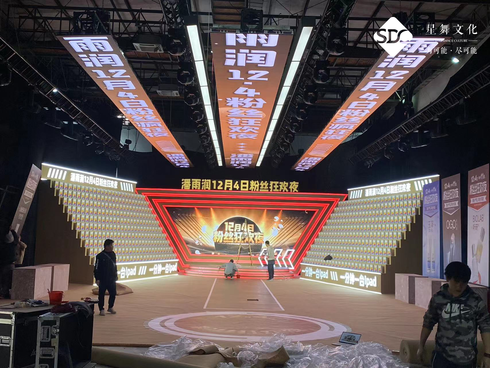 微信图片_20230831155426.jpg