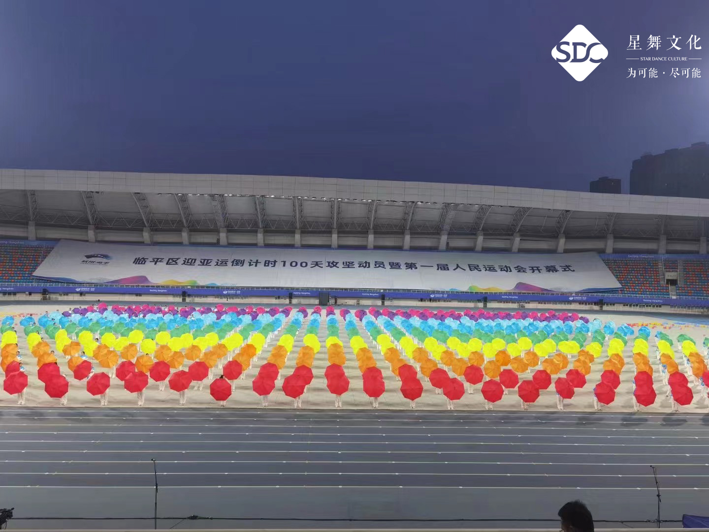 微信图片_20230612103931.jpg
