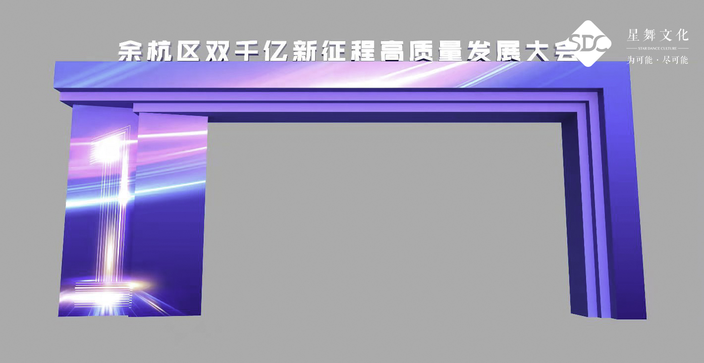 门头.jpg