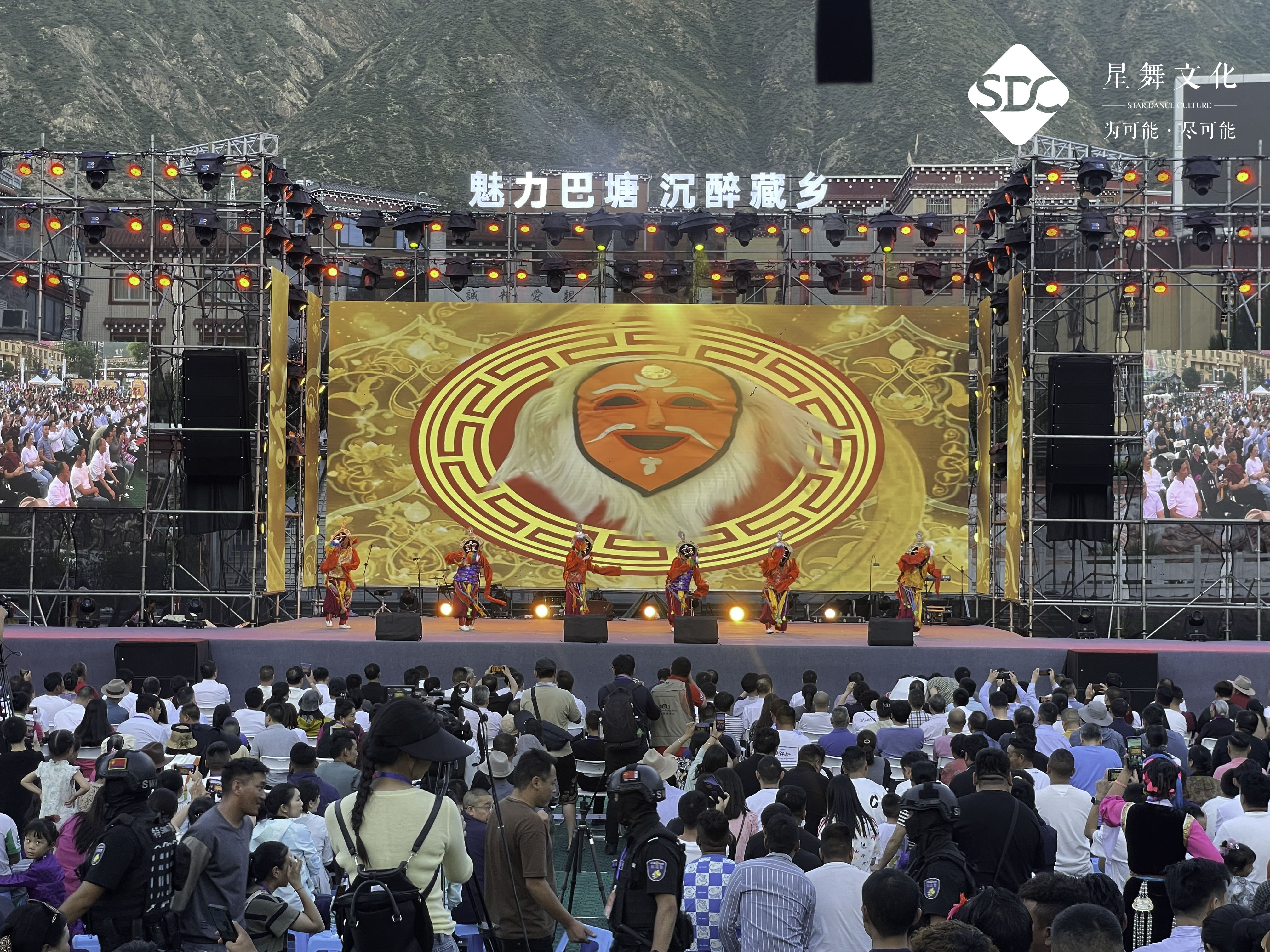 微信图片_20230724102438.jpg