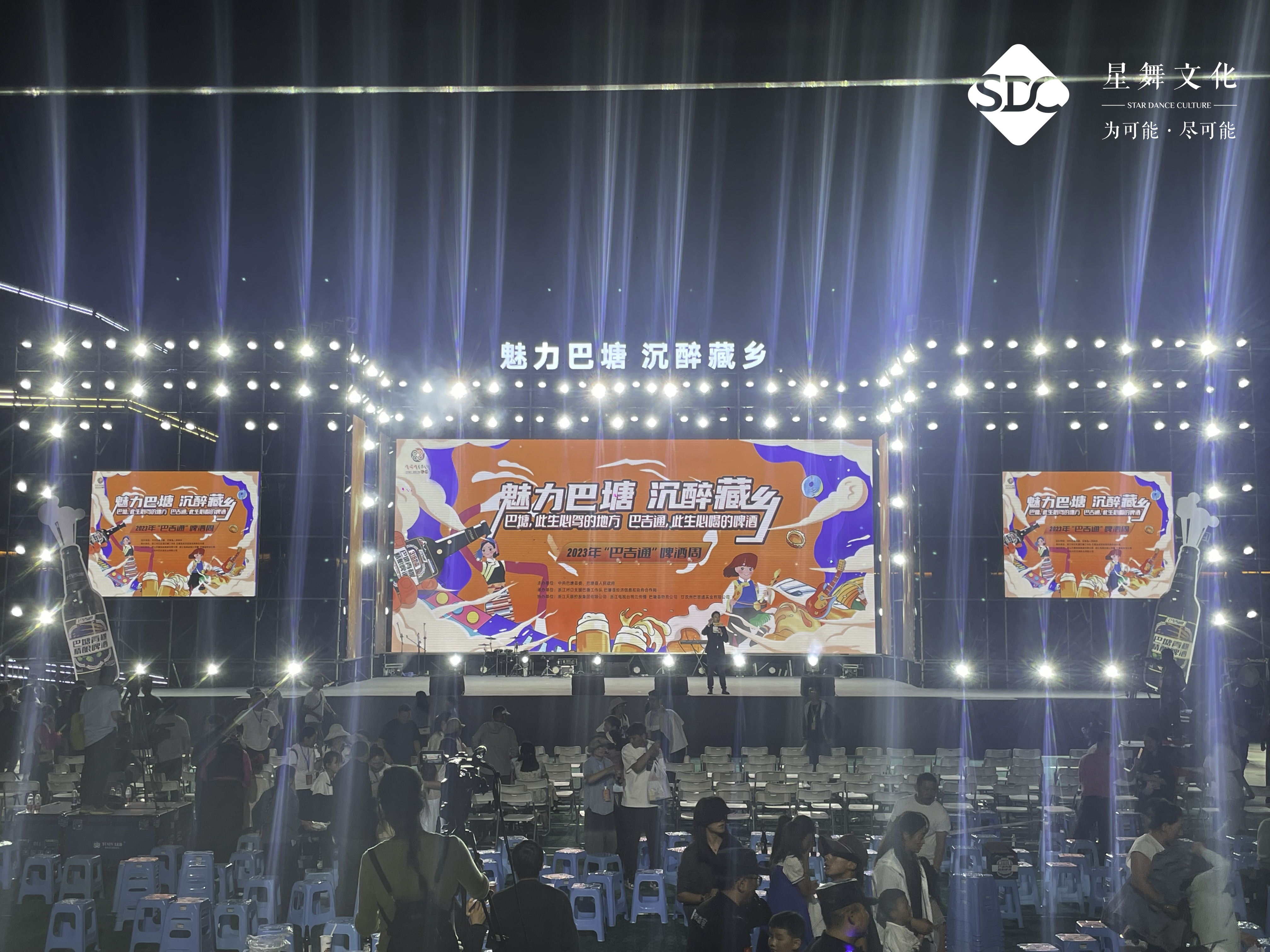 微信图片_20230724102644.jpg