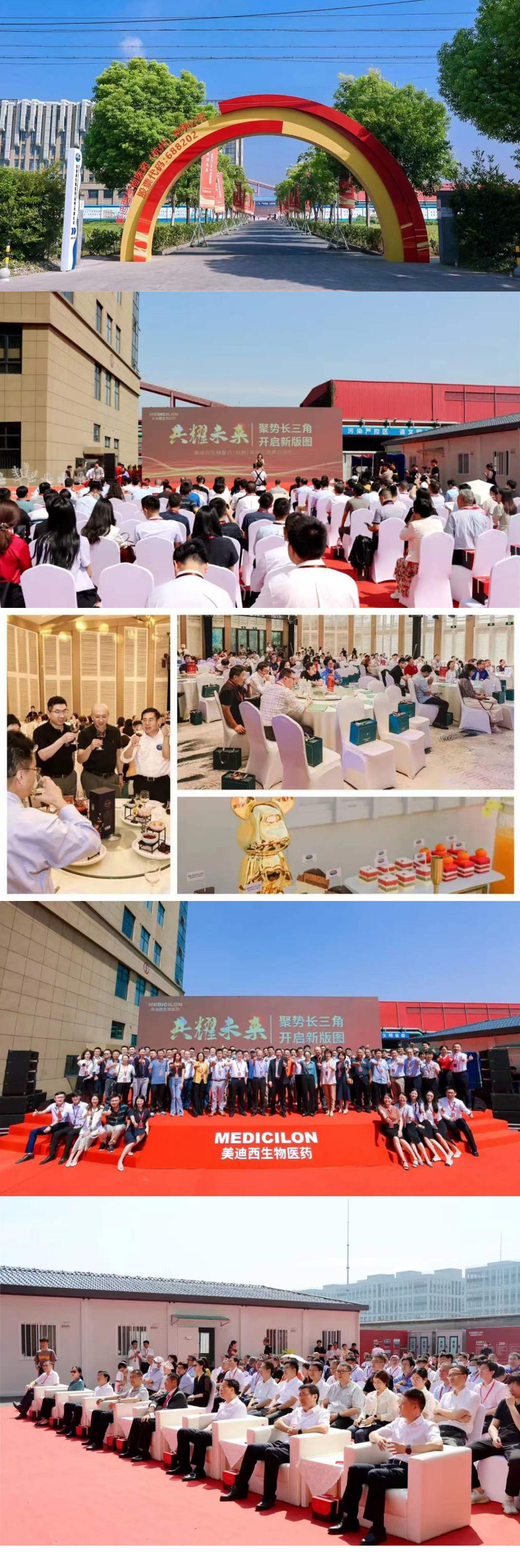 长图5.jpg