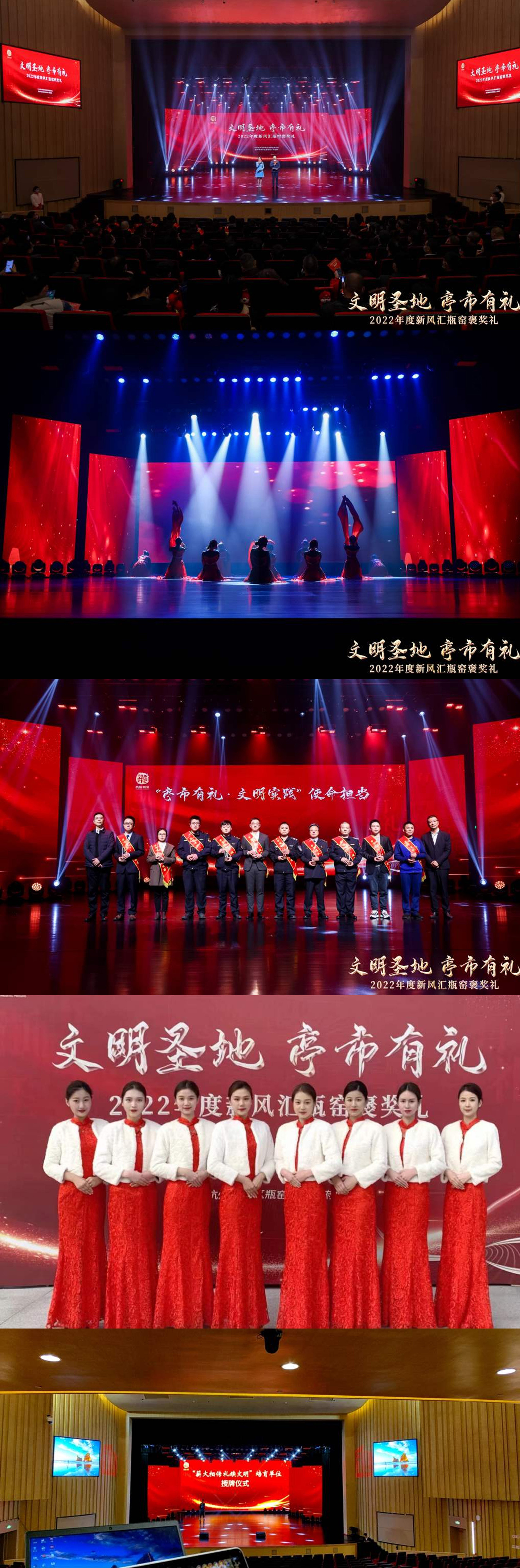 长图4.jpg