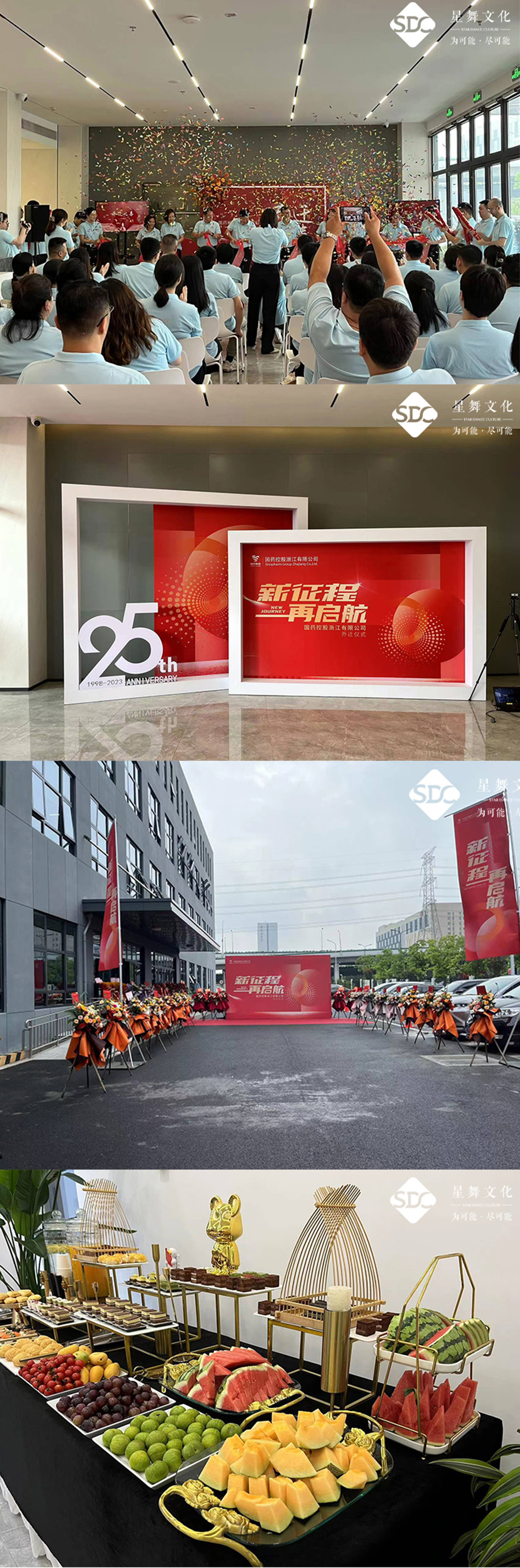 长图1.jpg